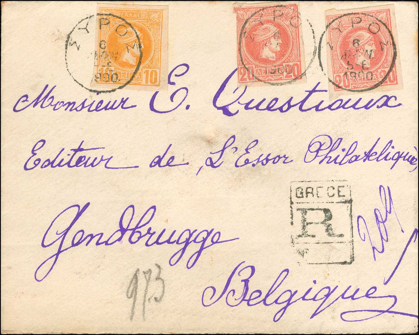 Lot 03290