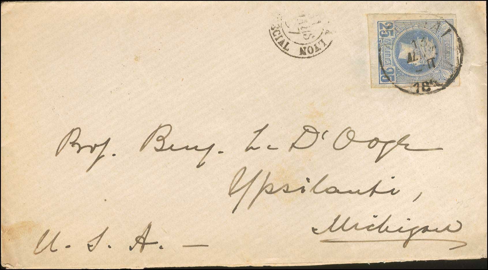 Lot 03025