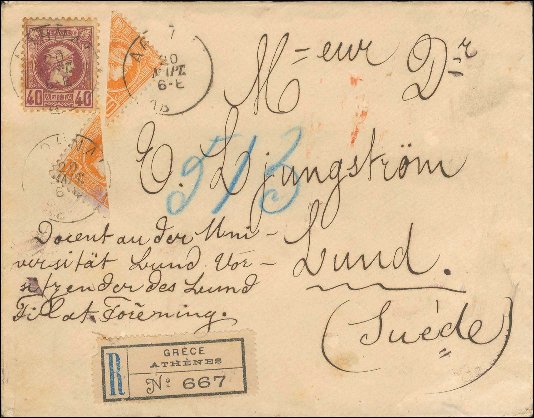 Lot 03197