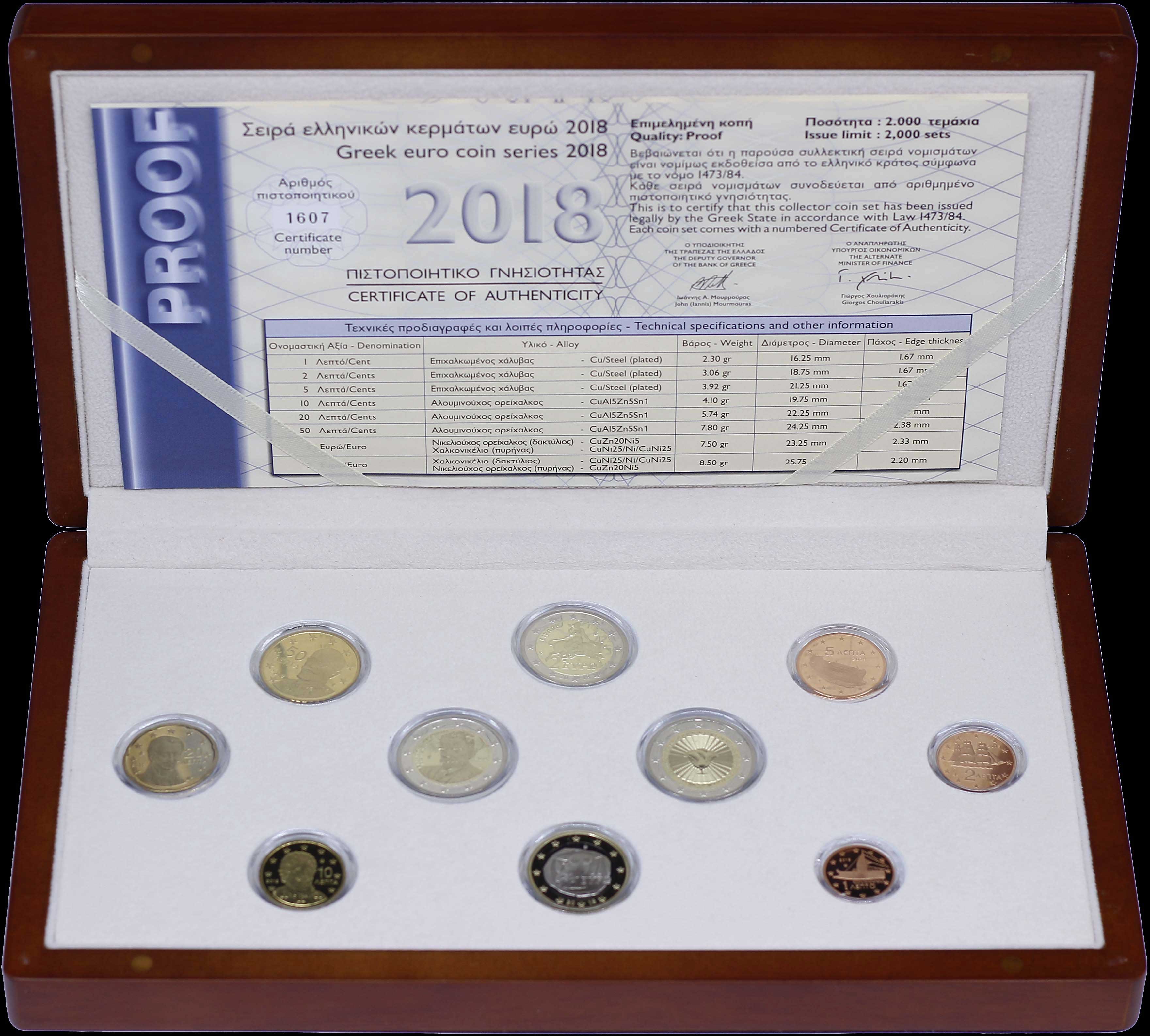 Lot 06541