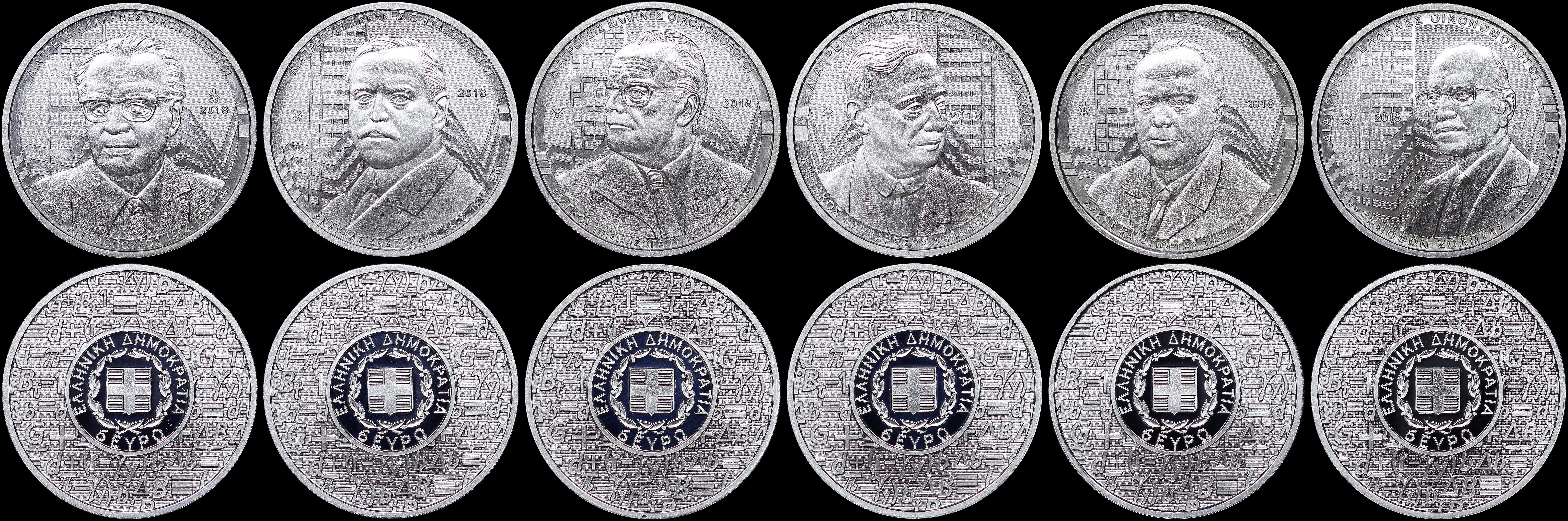Lot 06534