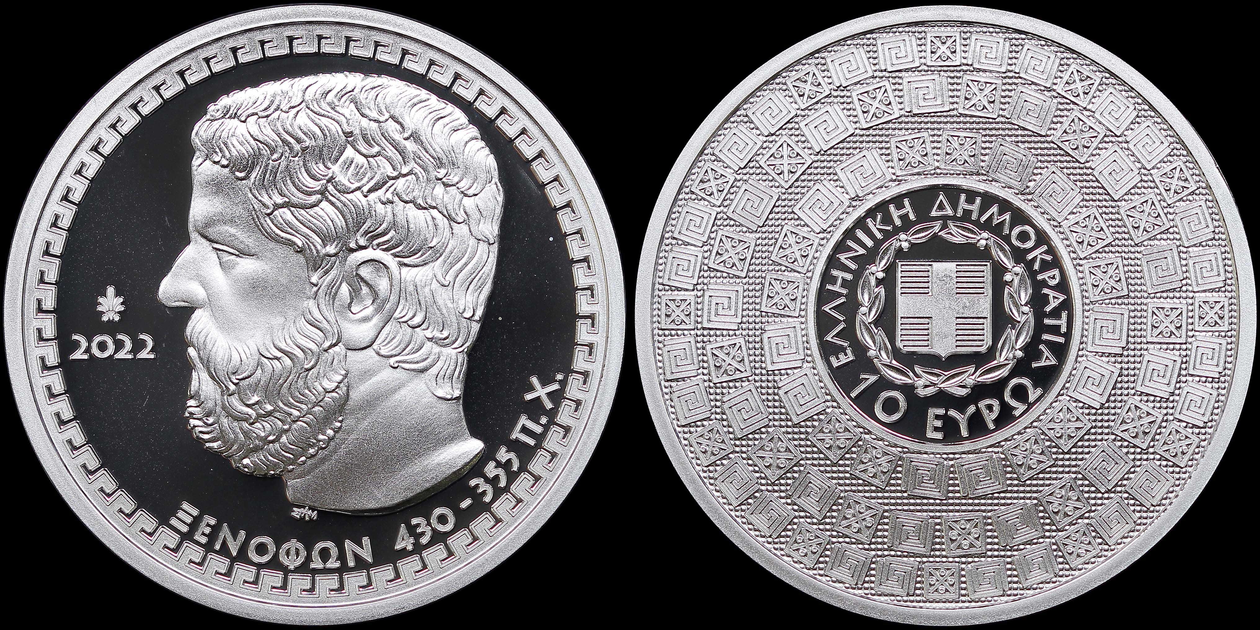 Lot 06550