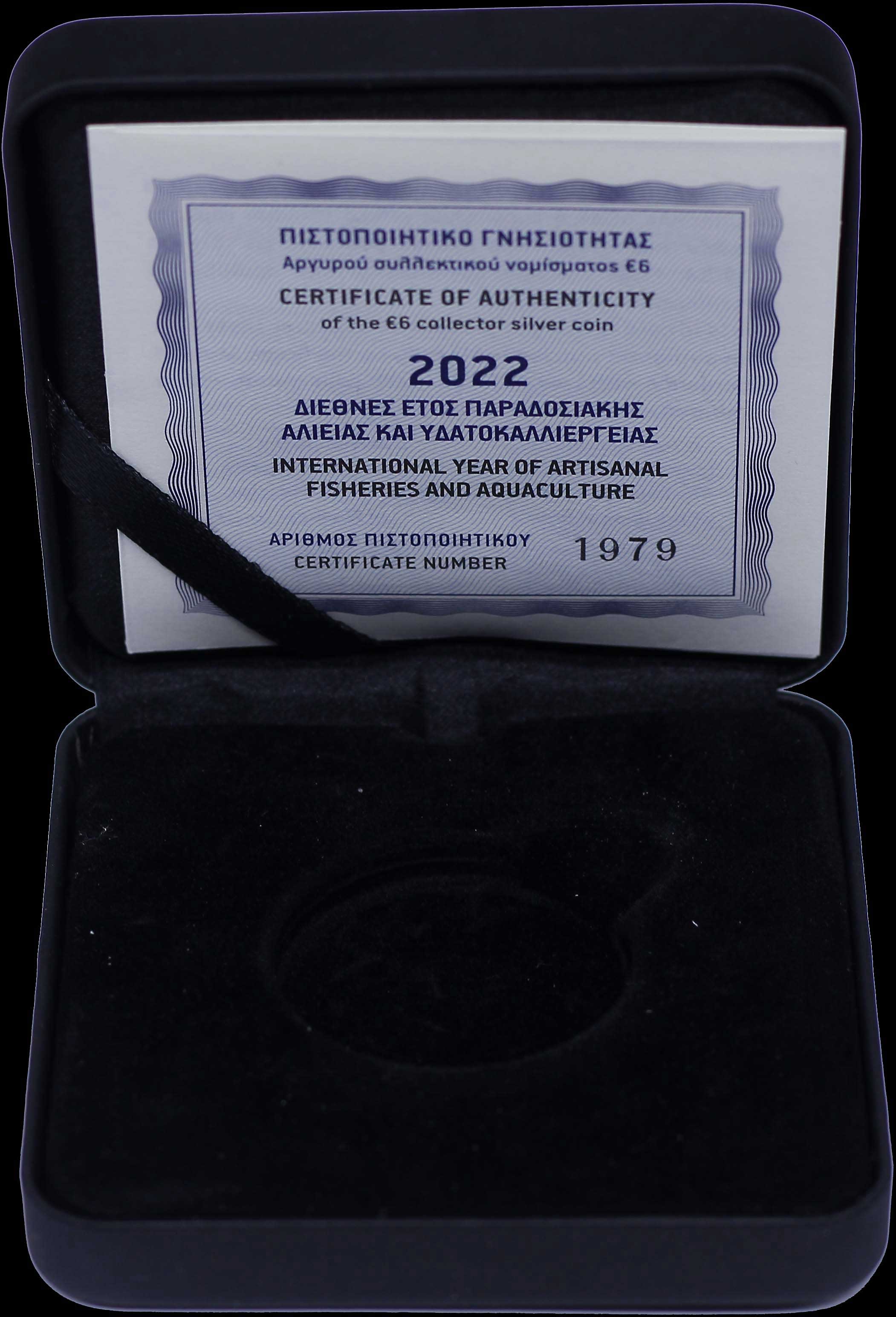 Lot 06548