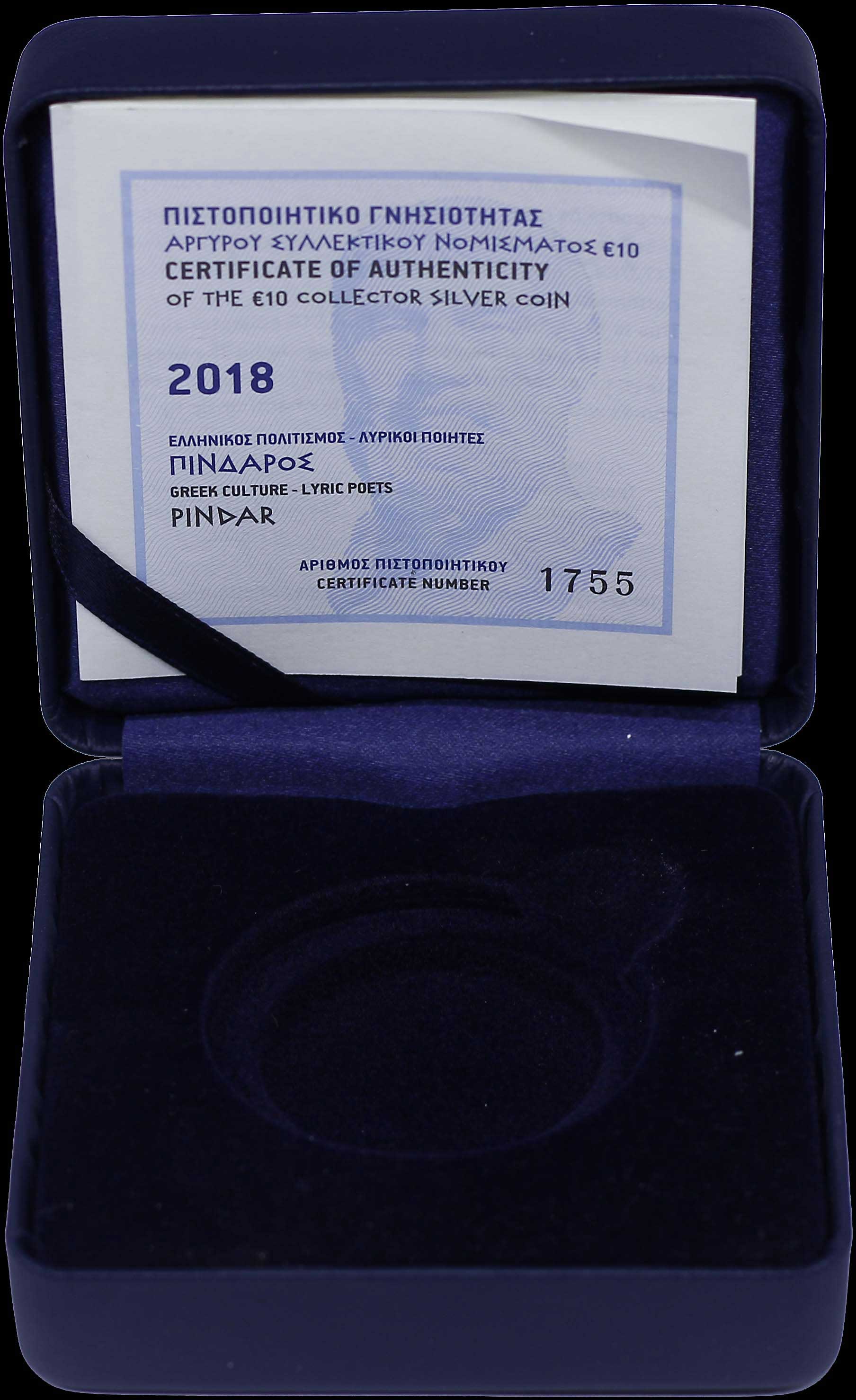 Lot 06537