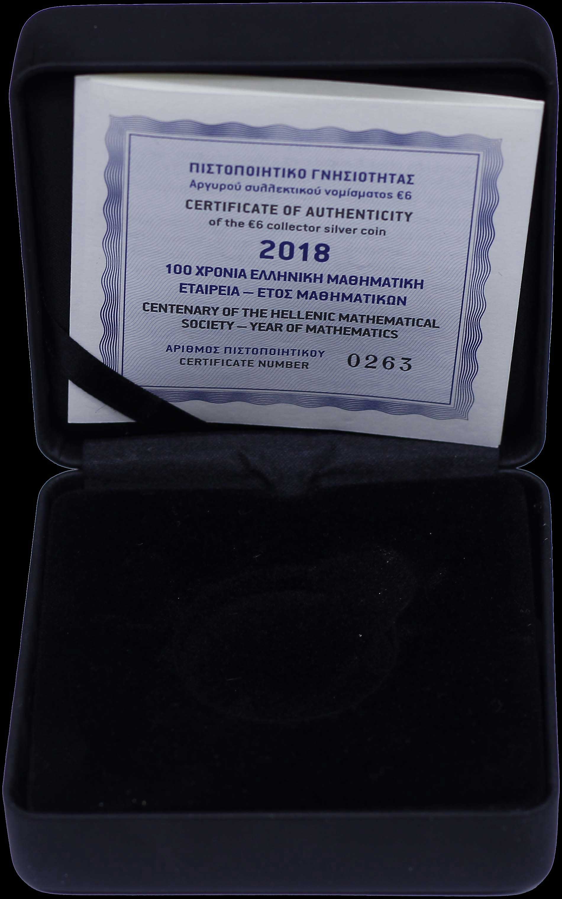 Lot 06533