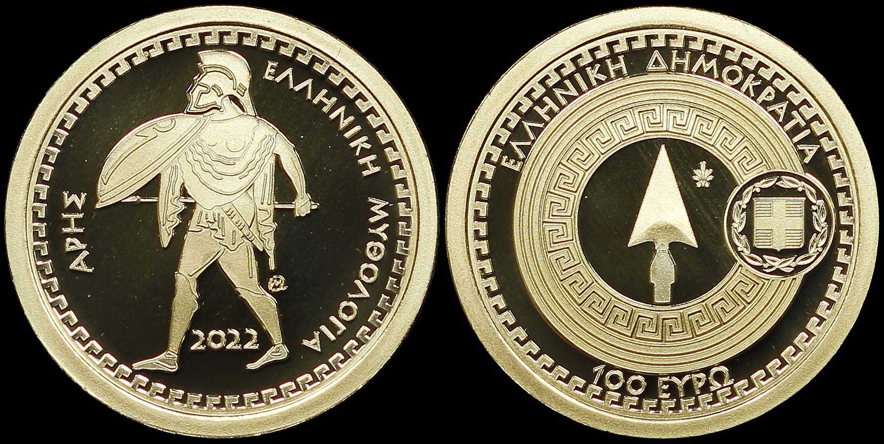 Lot 06552