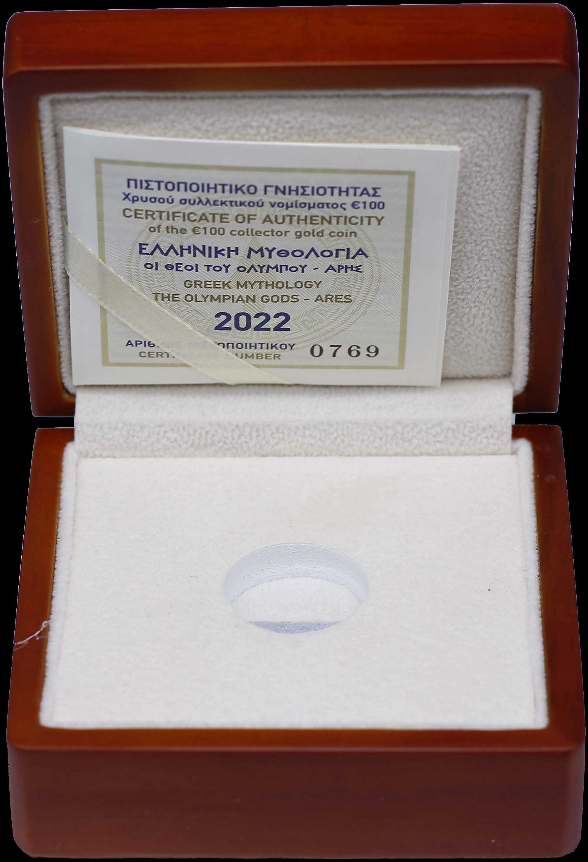 Lot 06552
