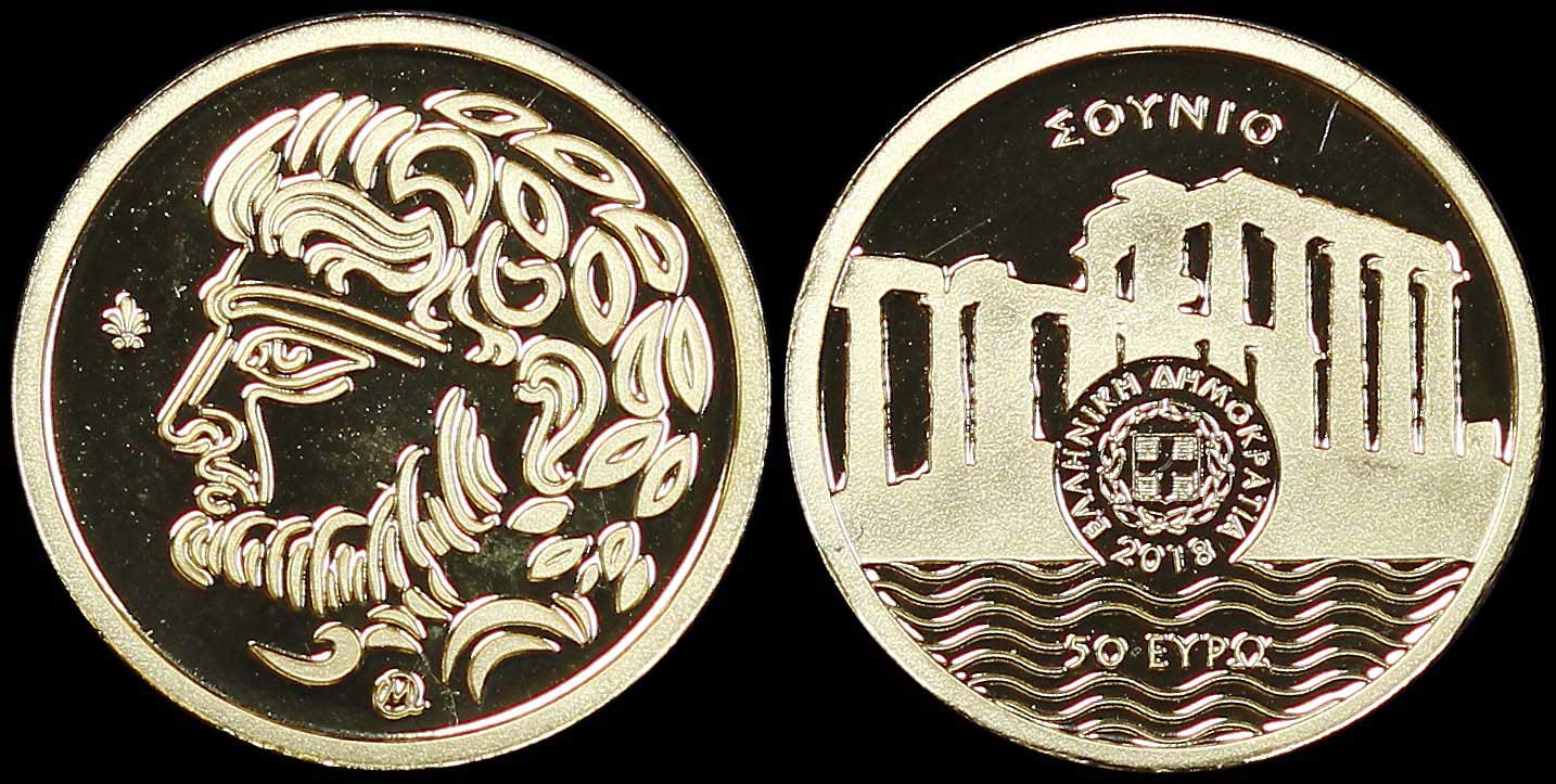 Lot 06538