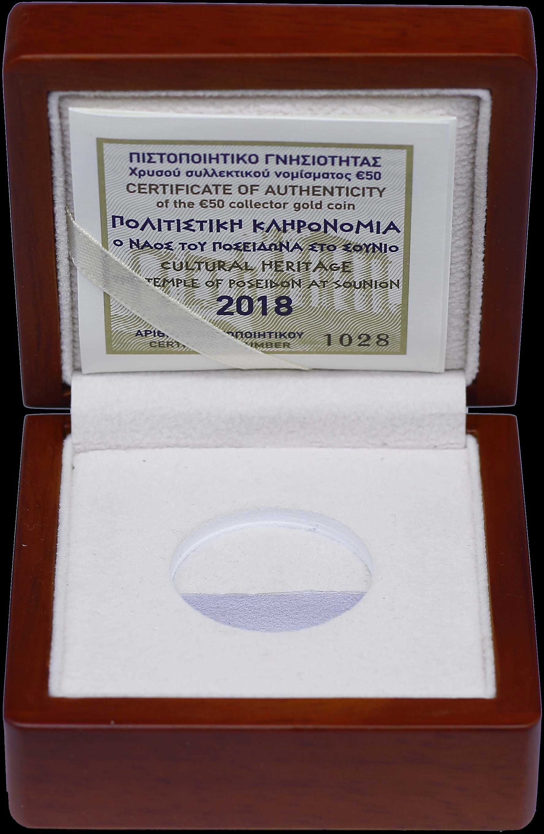 Lot 06538