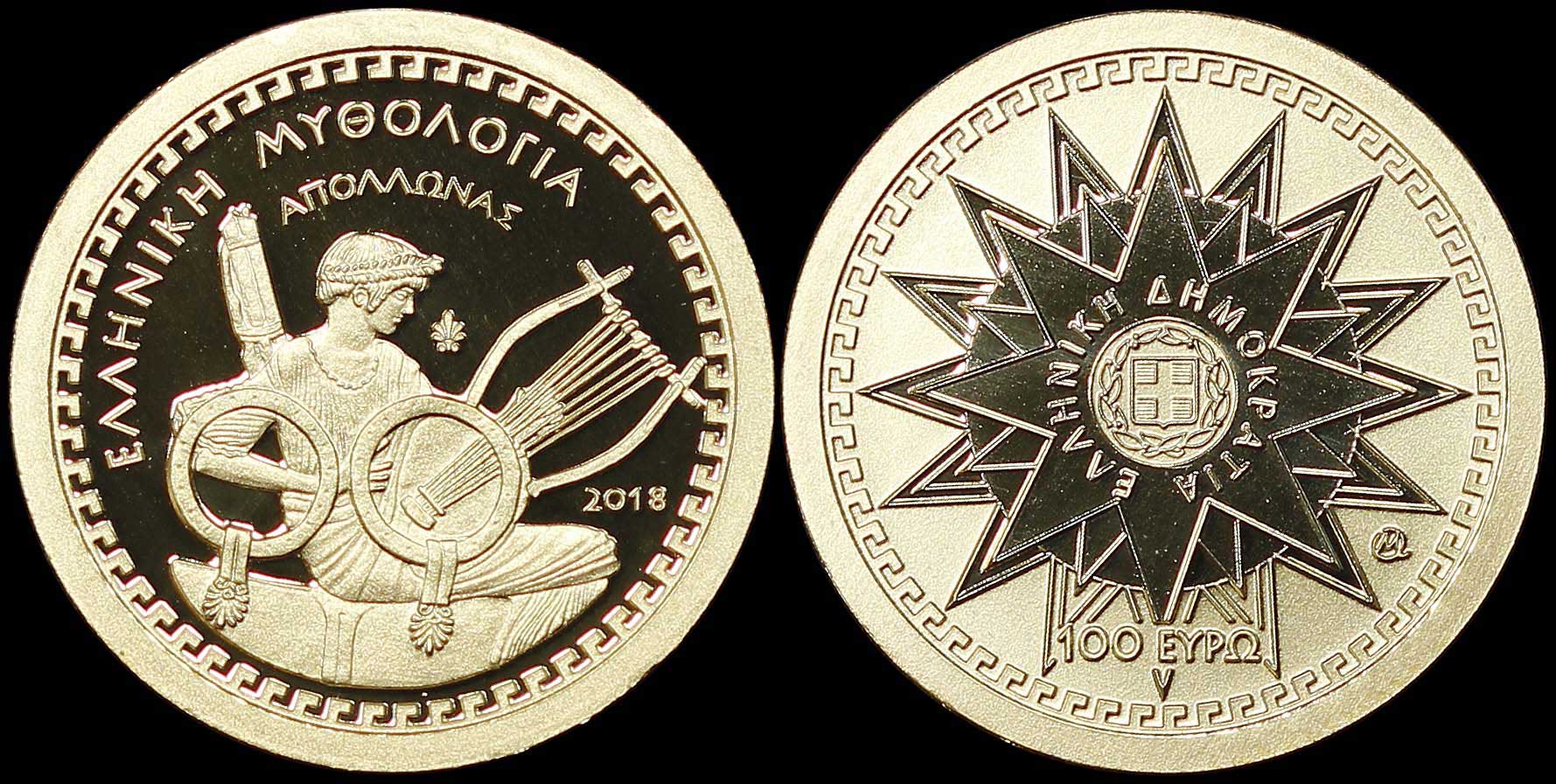 Lot 06539