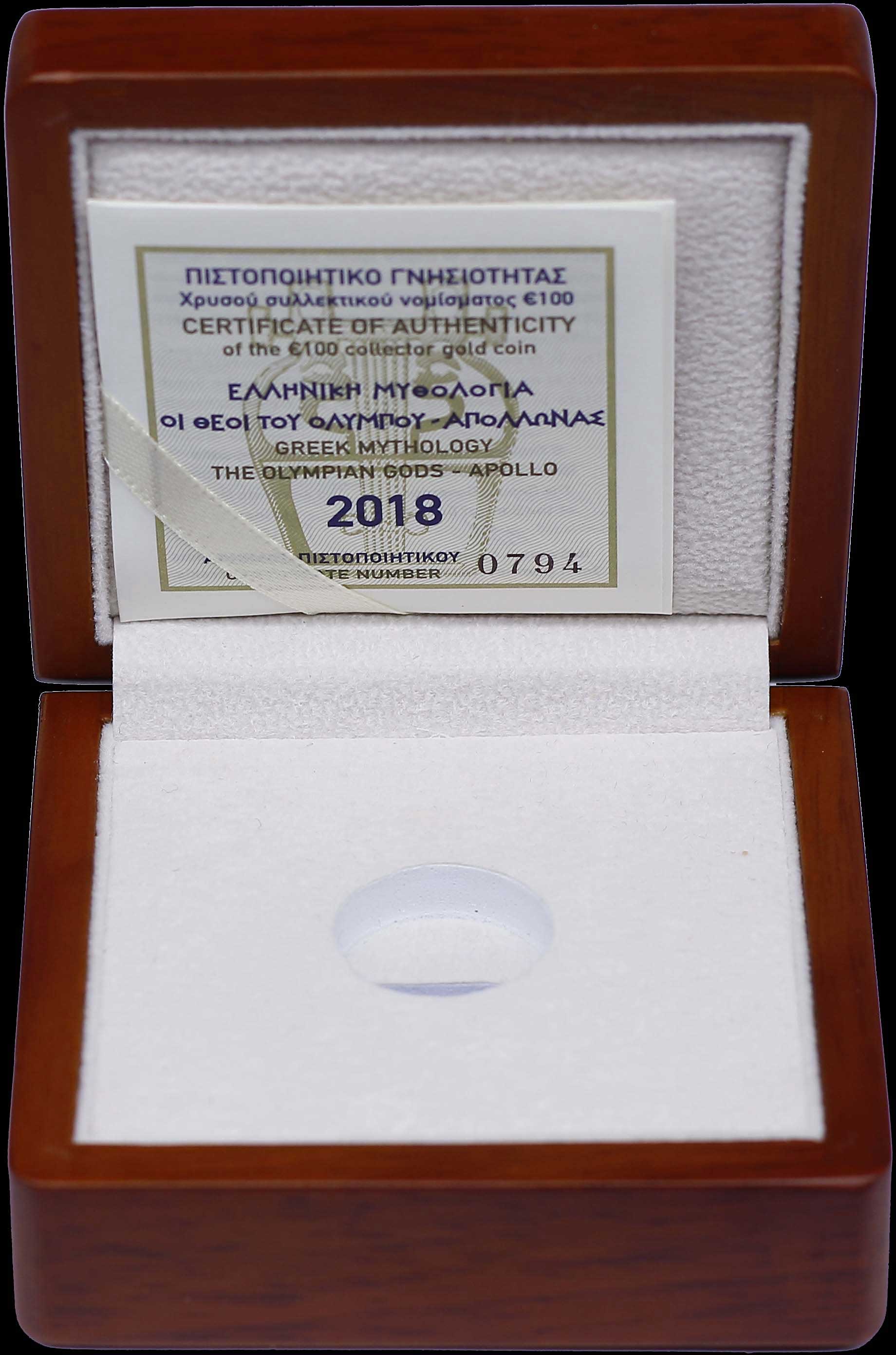Lot 06539