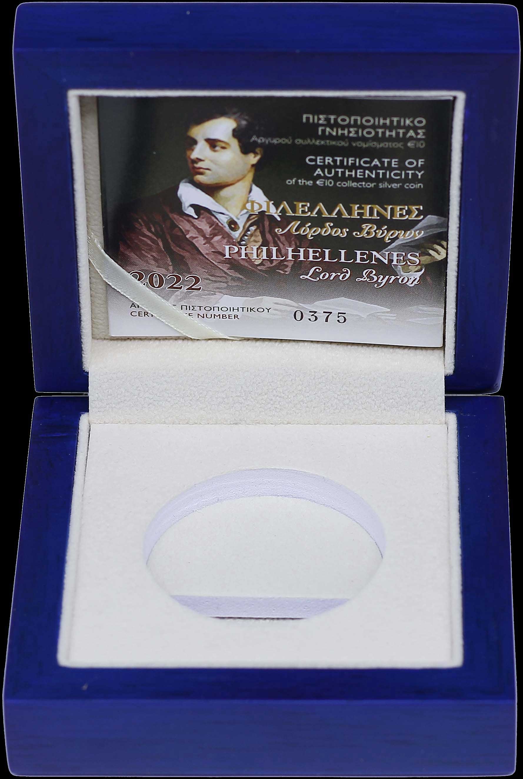 Lot 06483