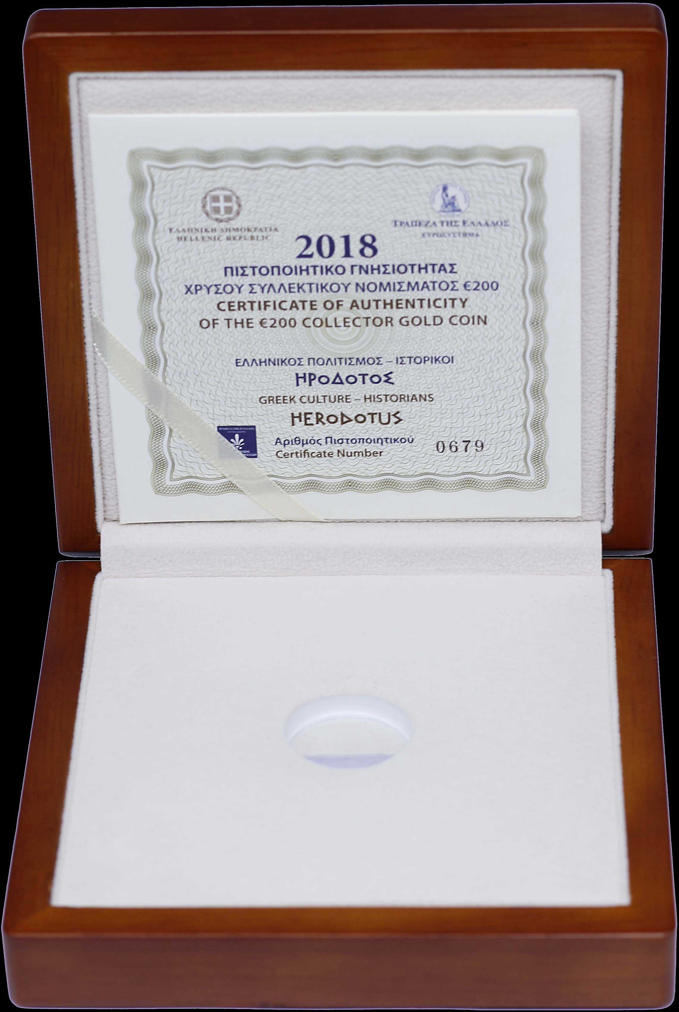 Lot 06459
