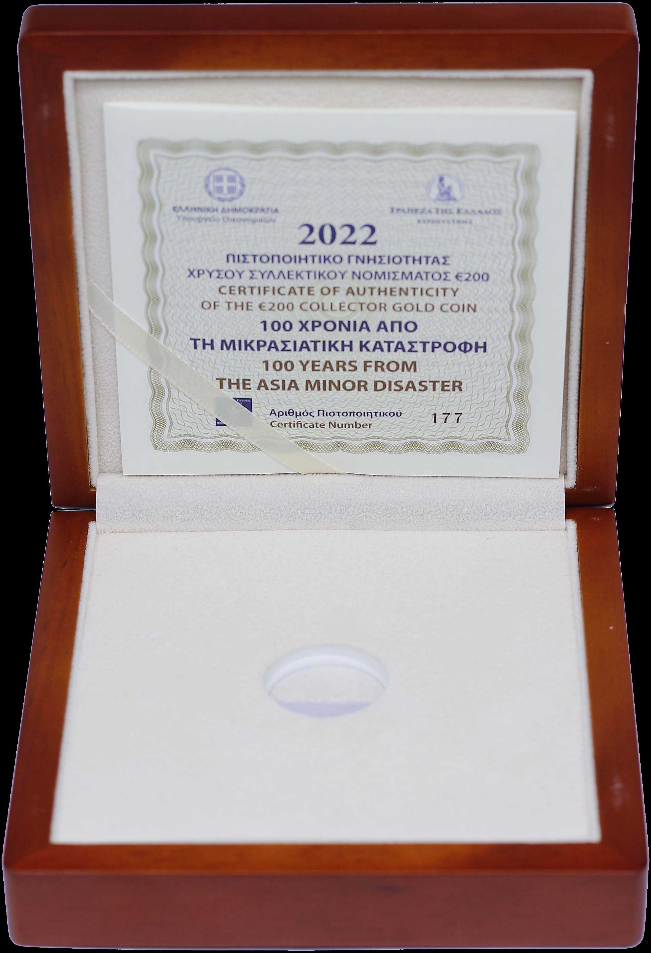 Lot 06553