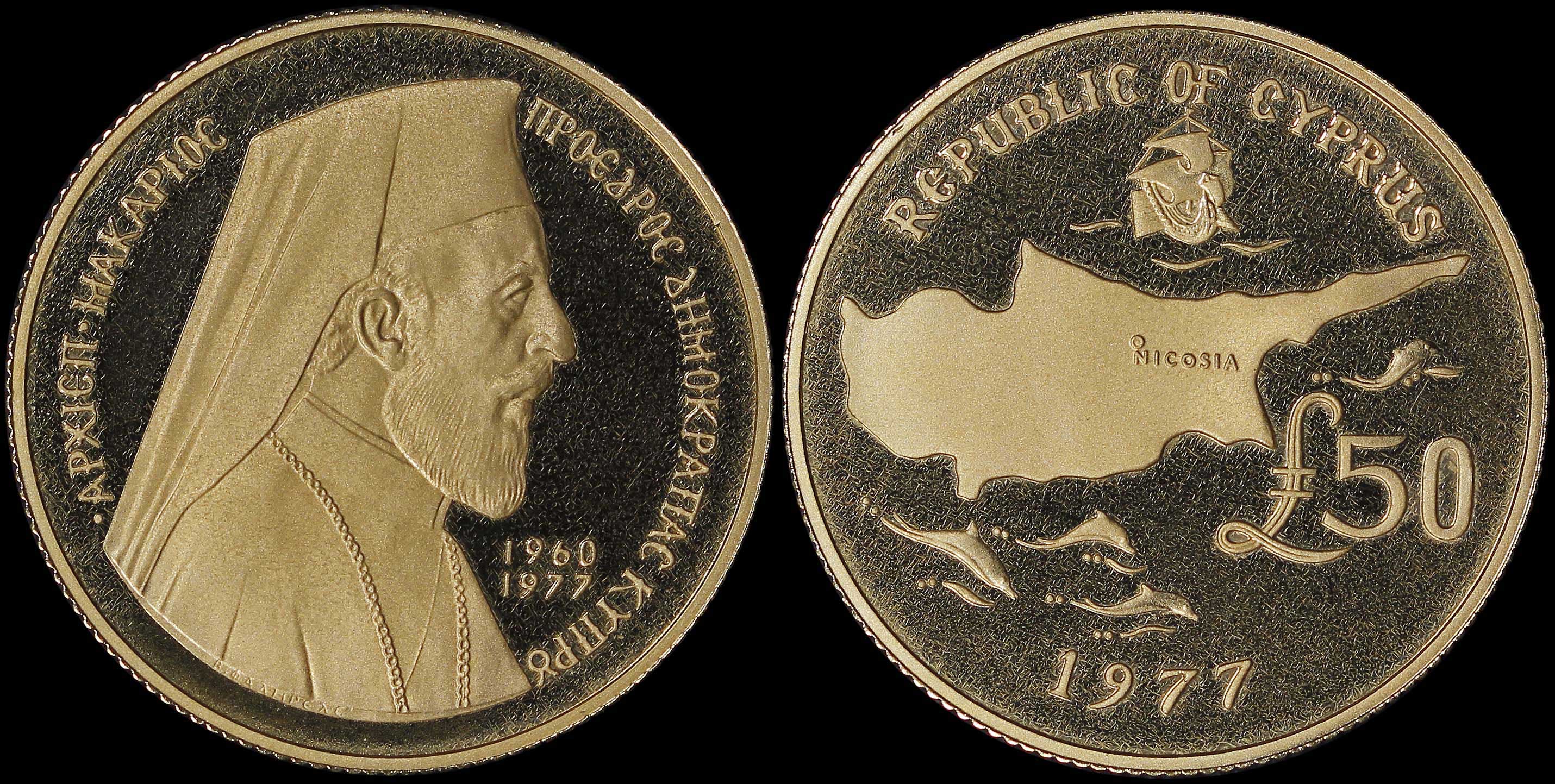Lot 06540