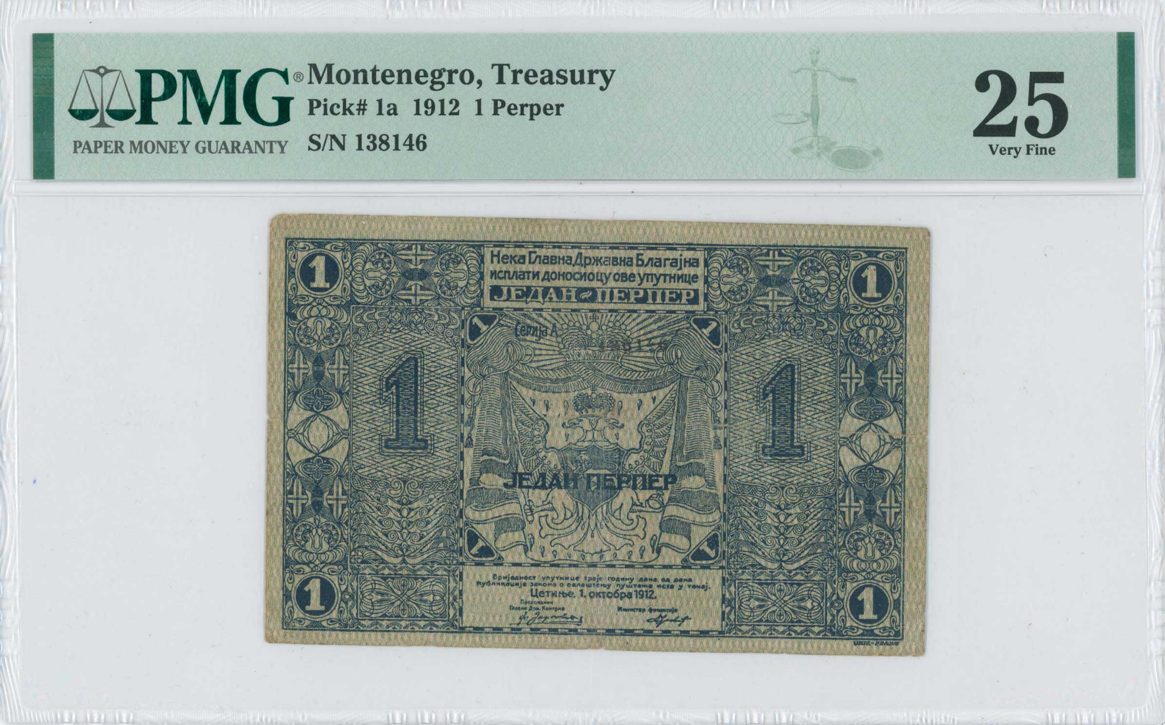 Lot 07288