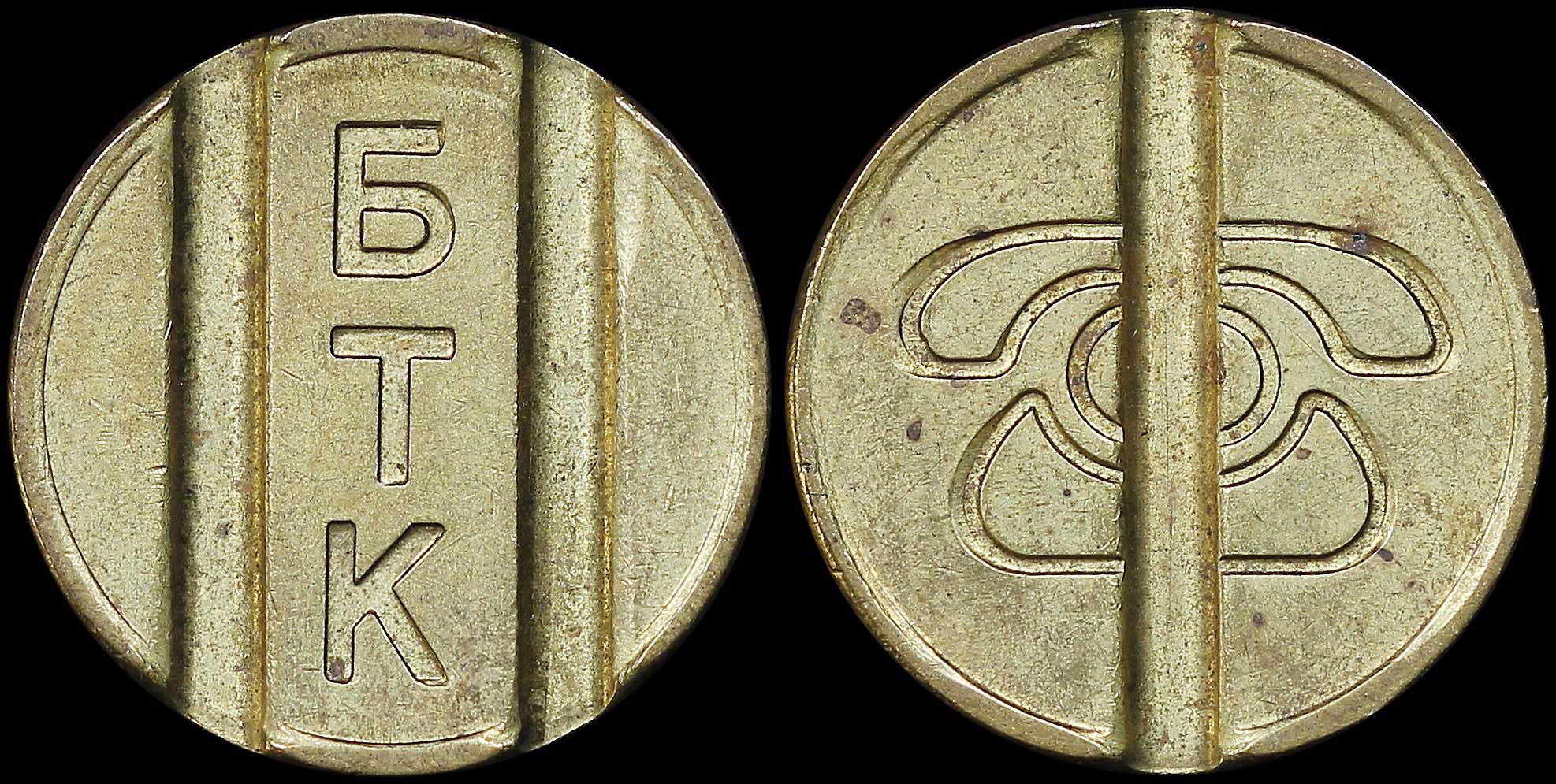 Lot 07036