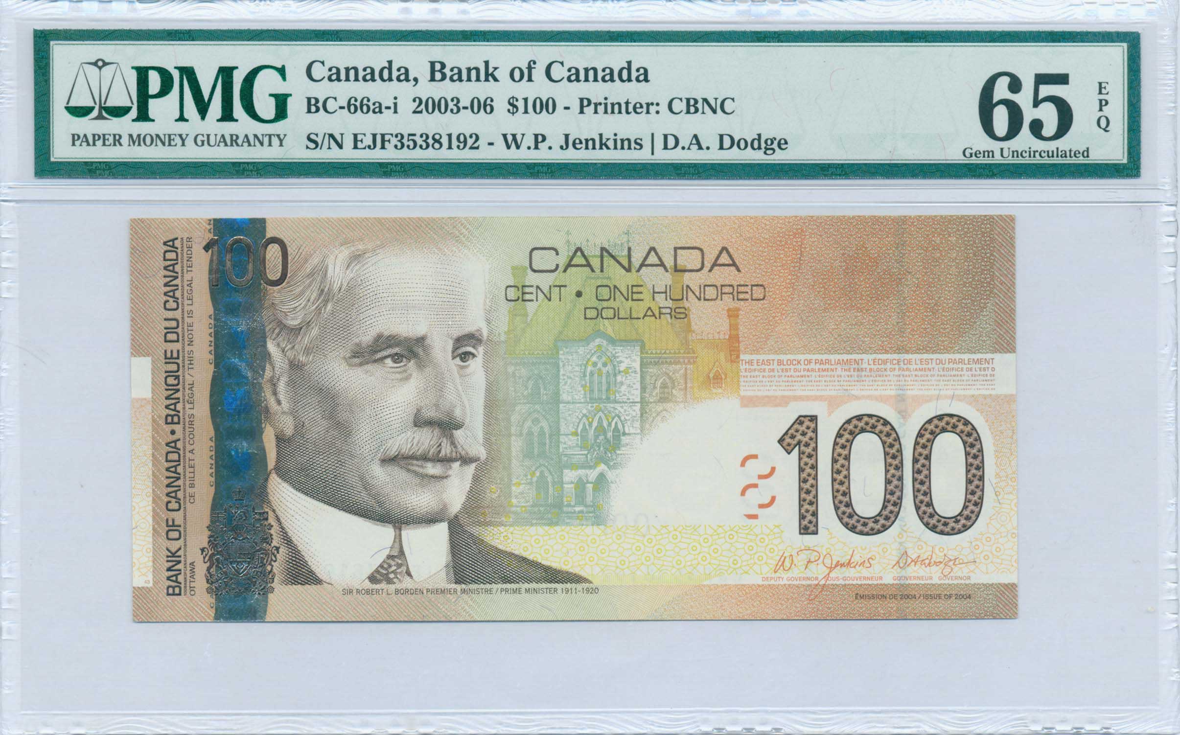 Lot 07497