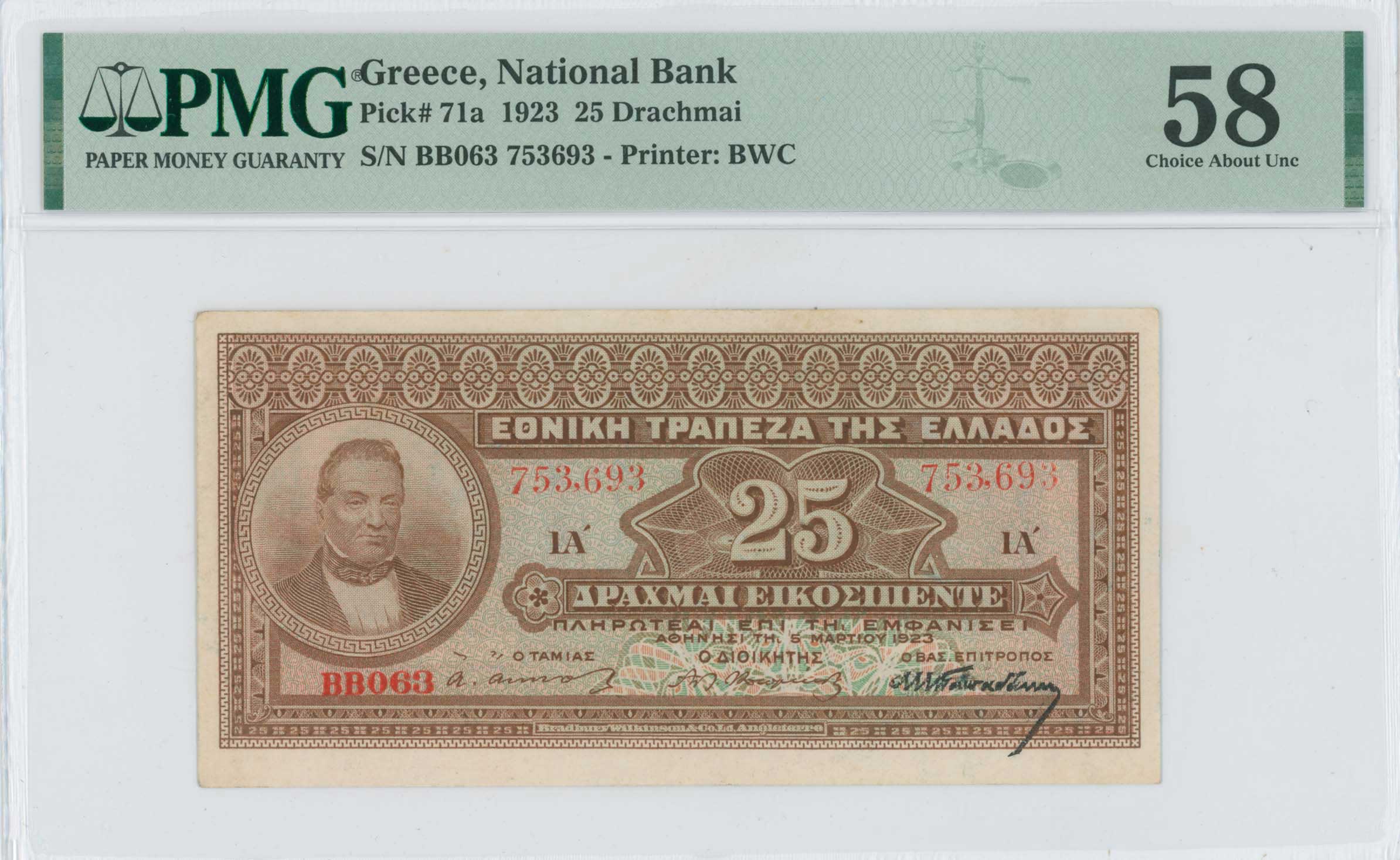 Lot 06653