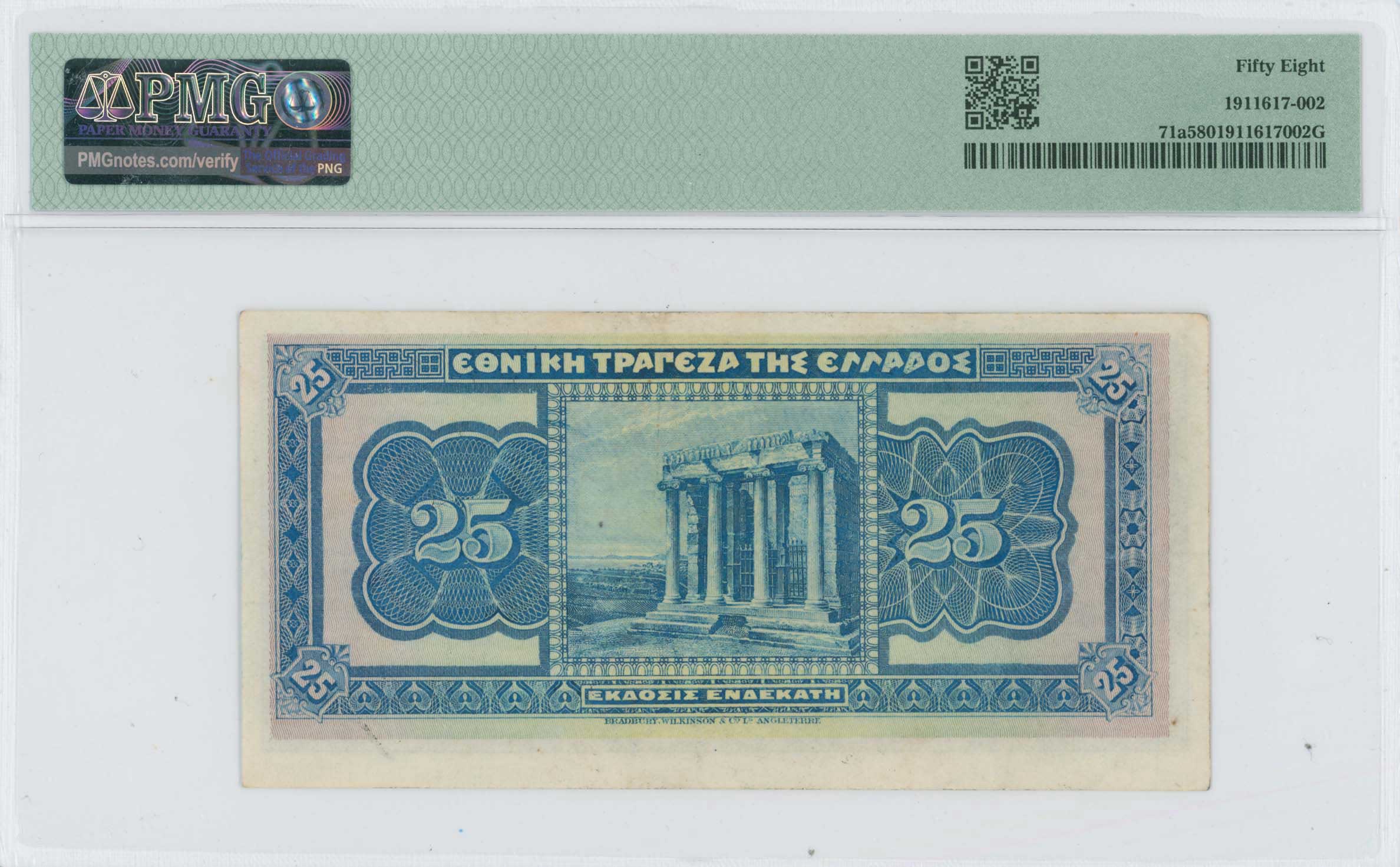 Lot 06653