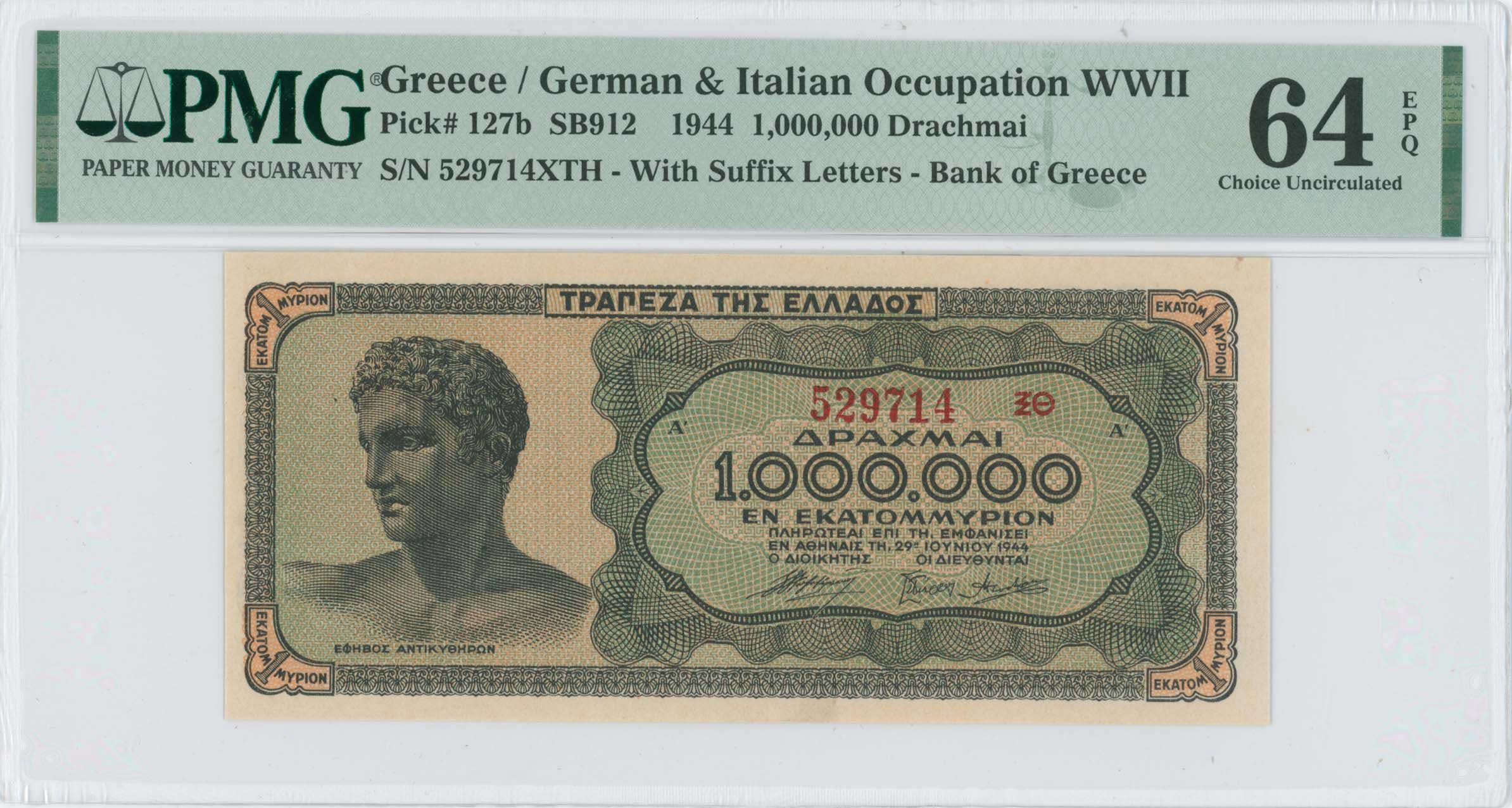 Lot 06638