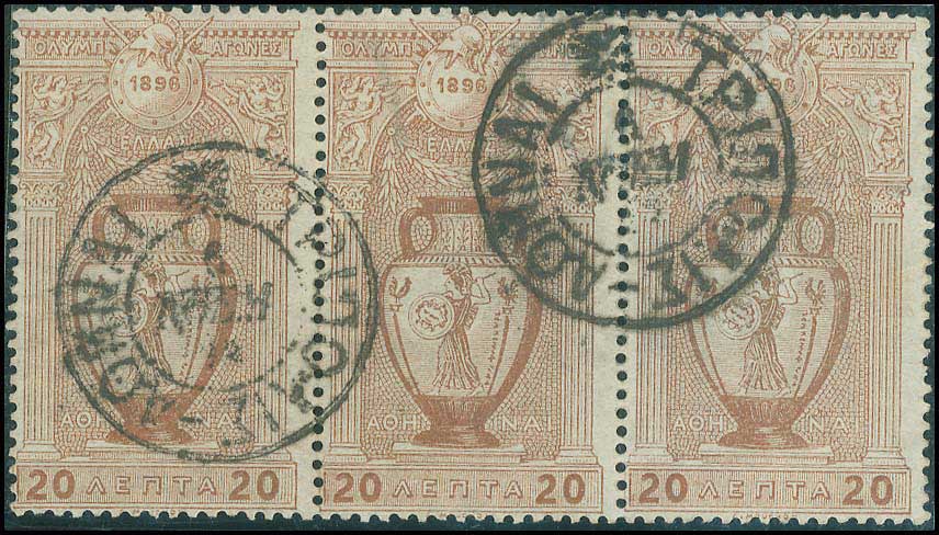 Lot 04056