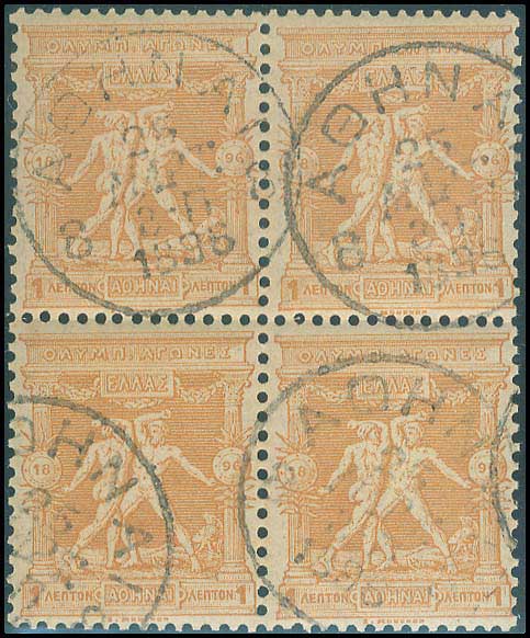 Lot 04038