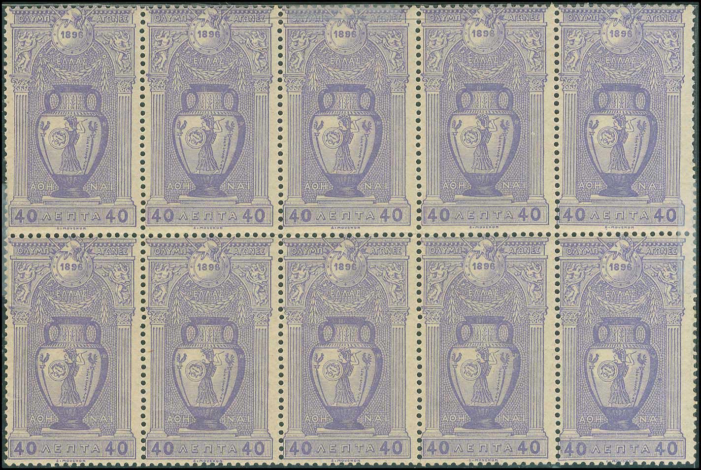 Lot 00269