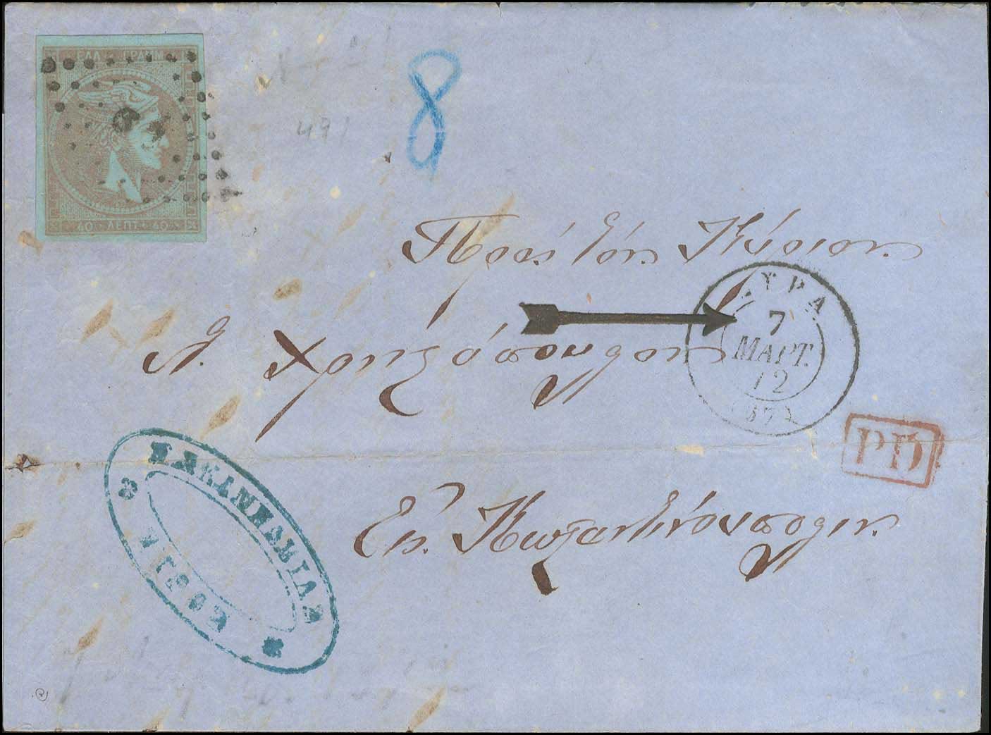 Lot 00186
