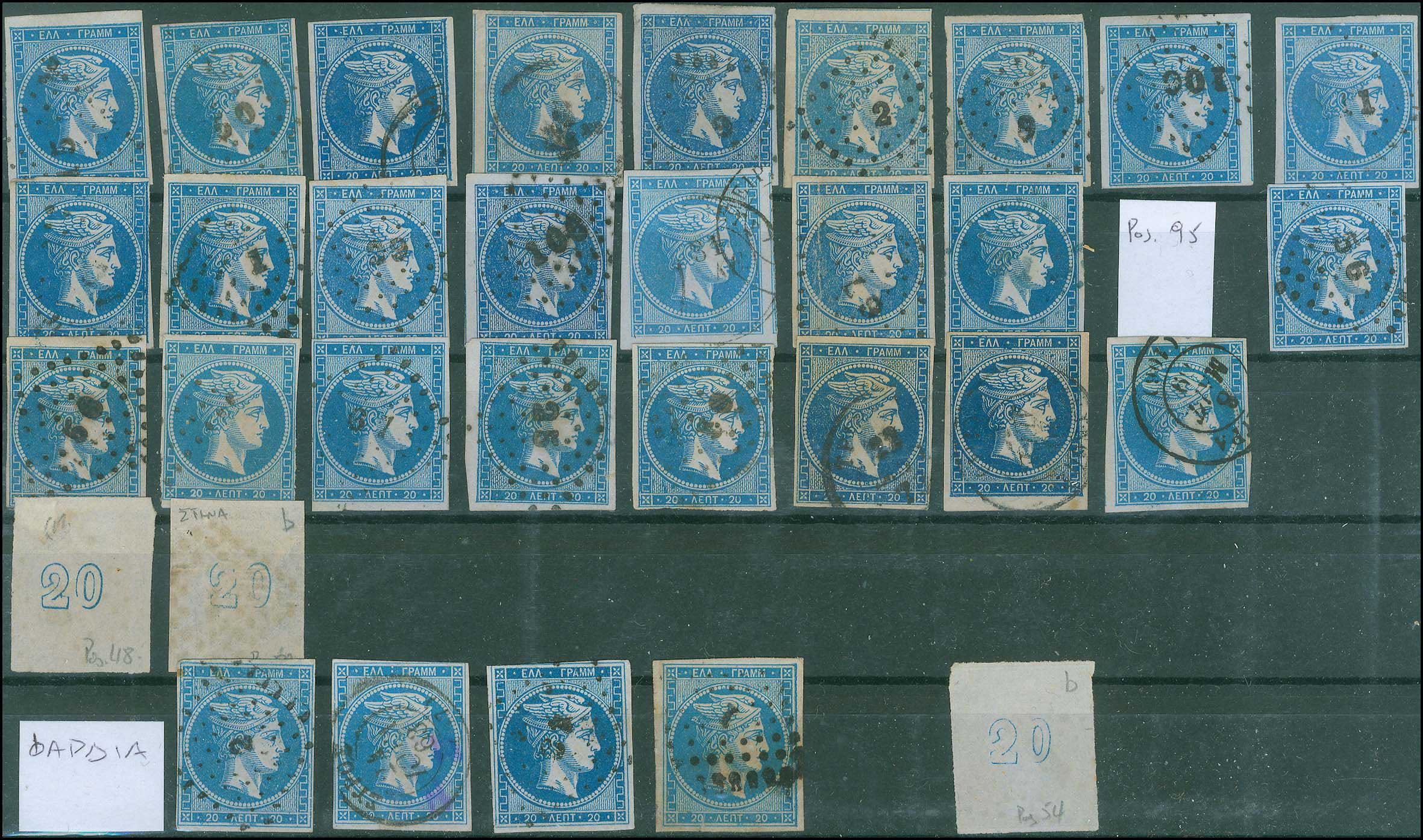 Lot 00057