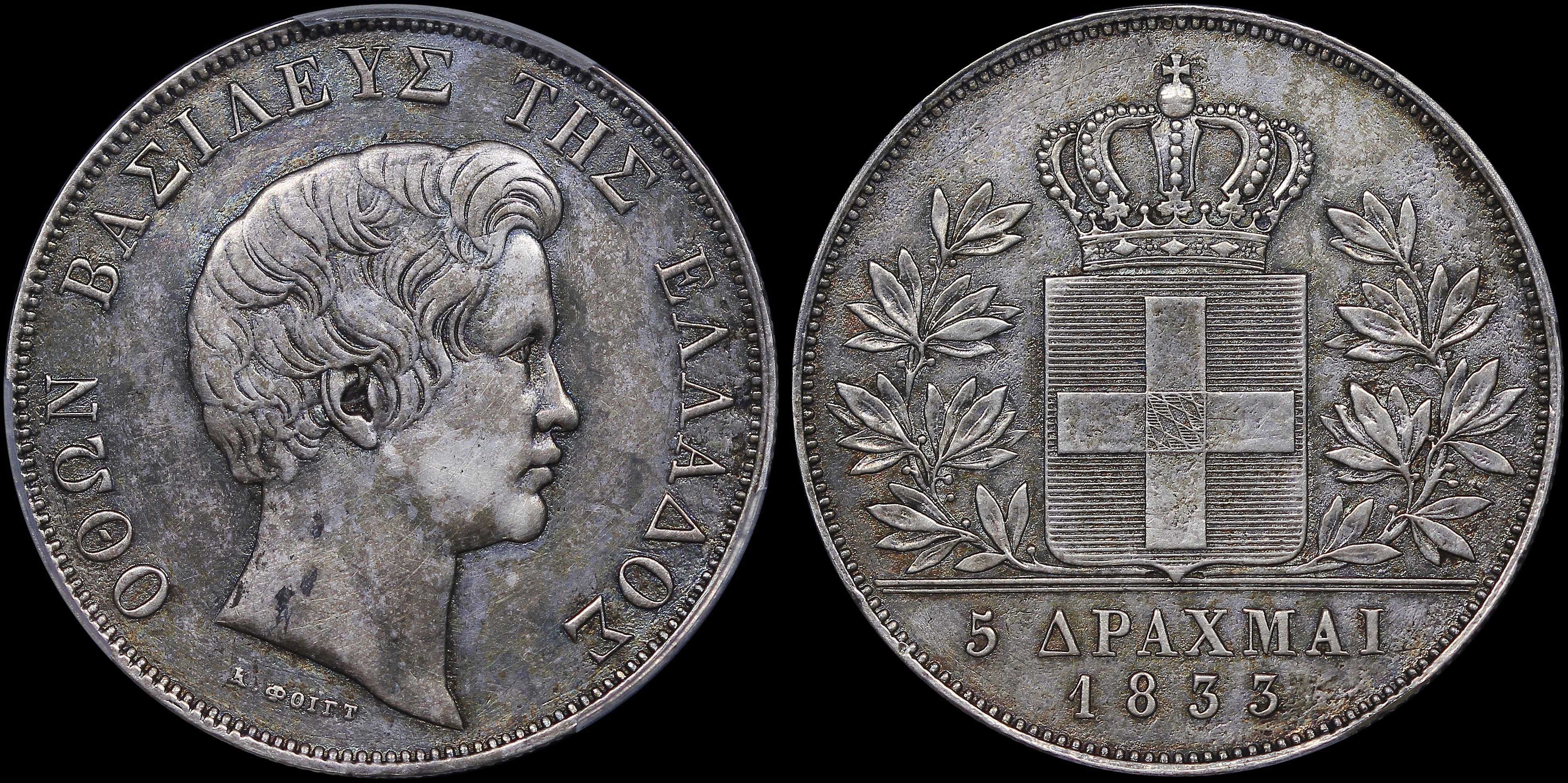 Lot 06066
