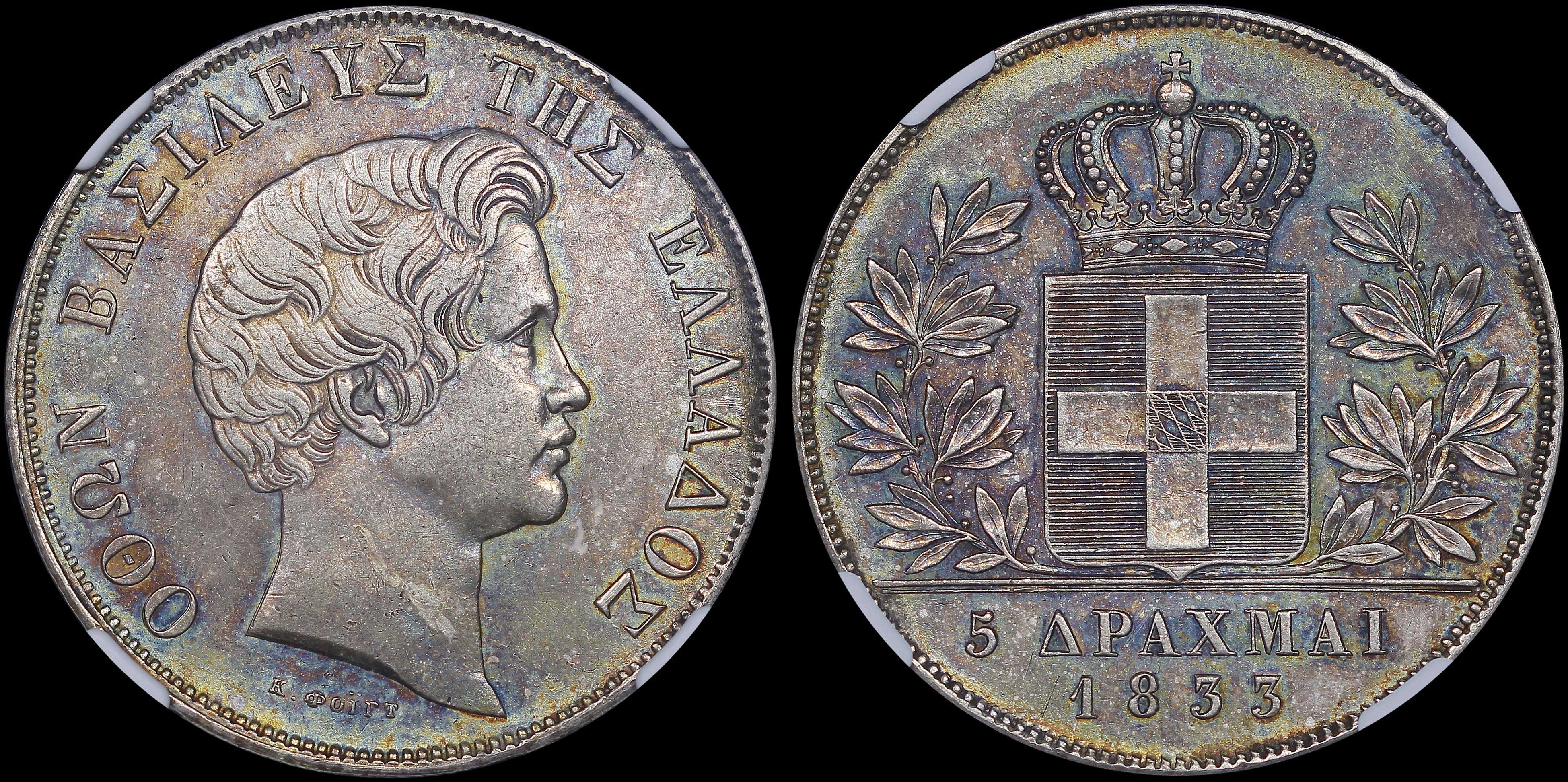 Lot 06065