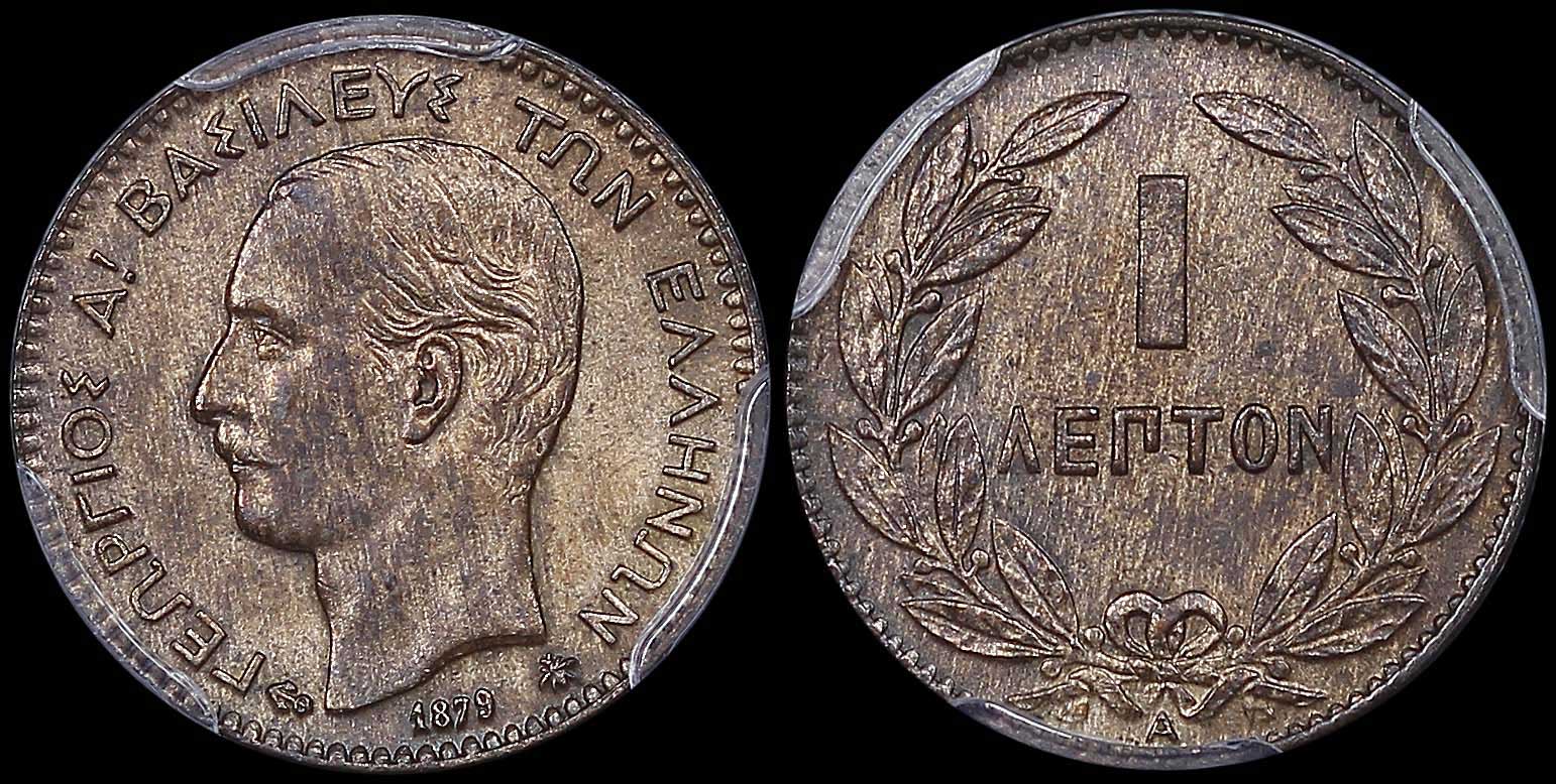 Lot 06132