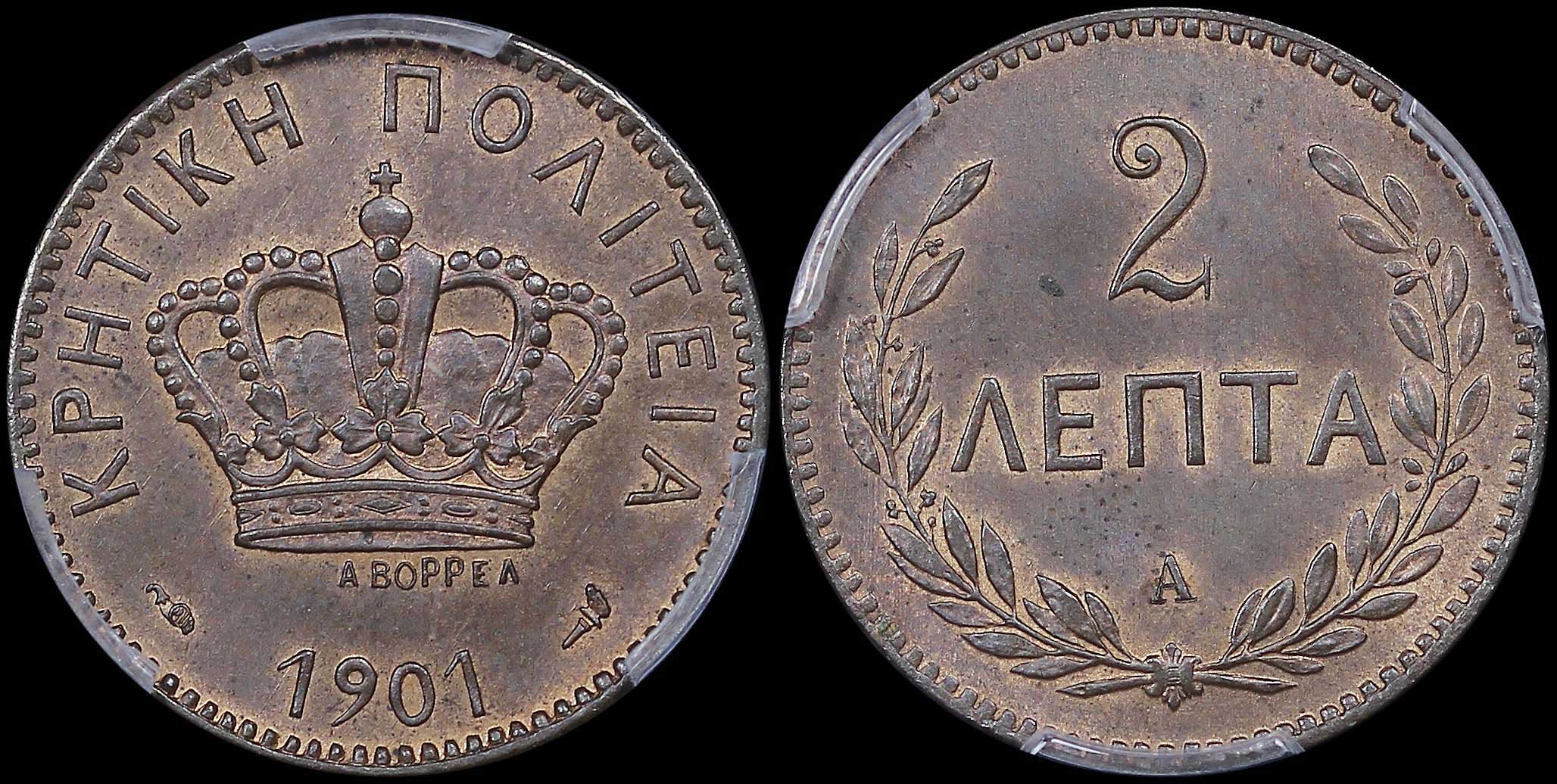 Lot 06562