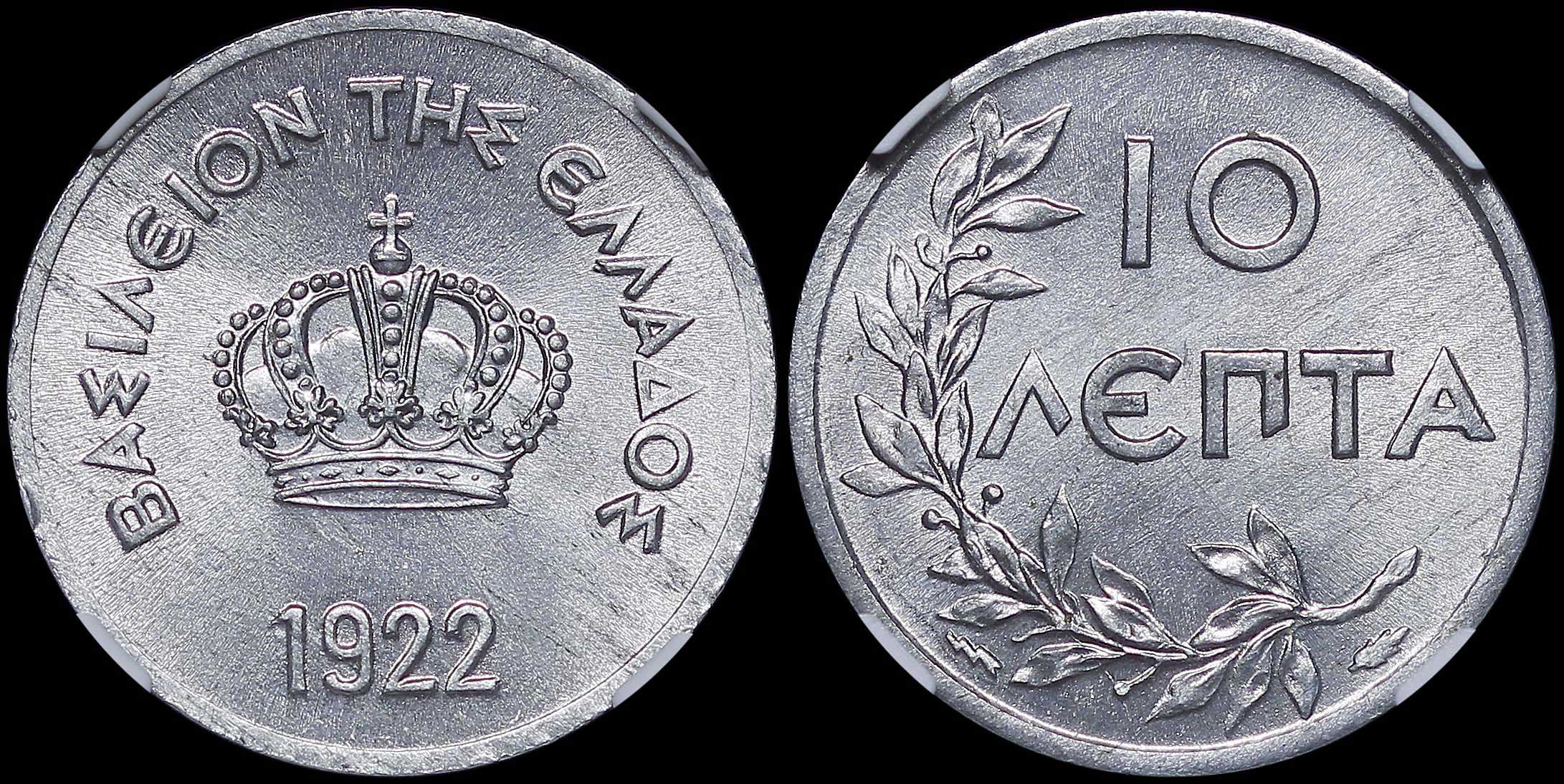 Lot 06151