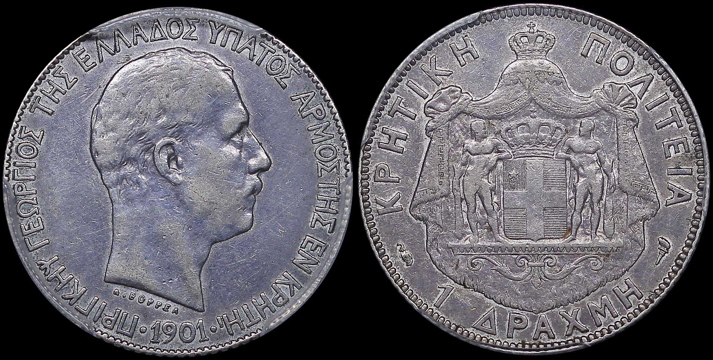 Lot 06566