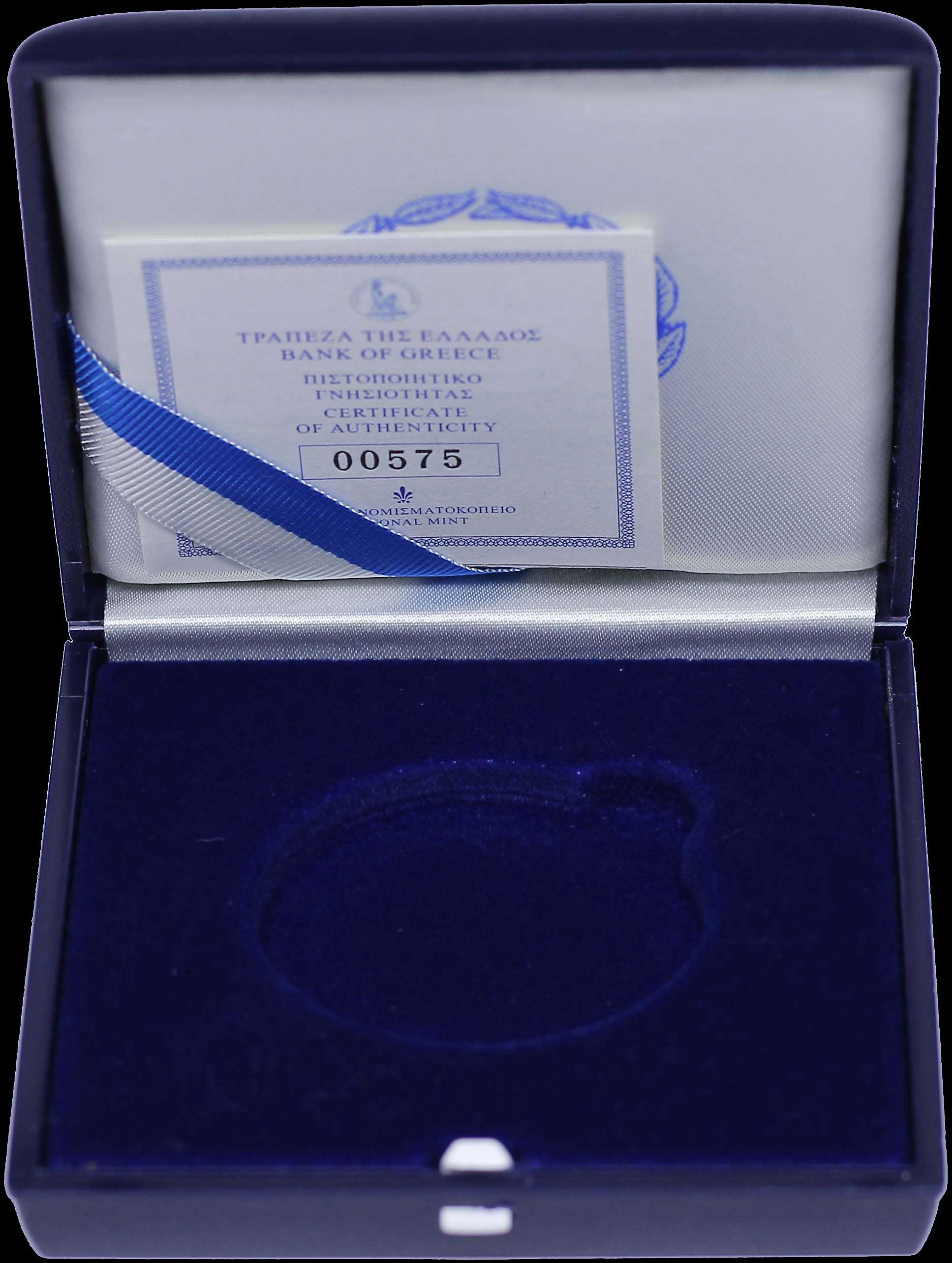 Lot 06402
