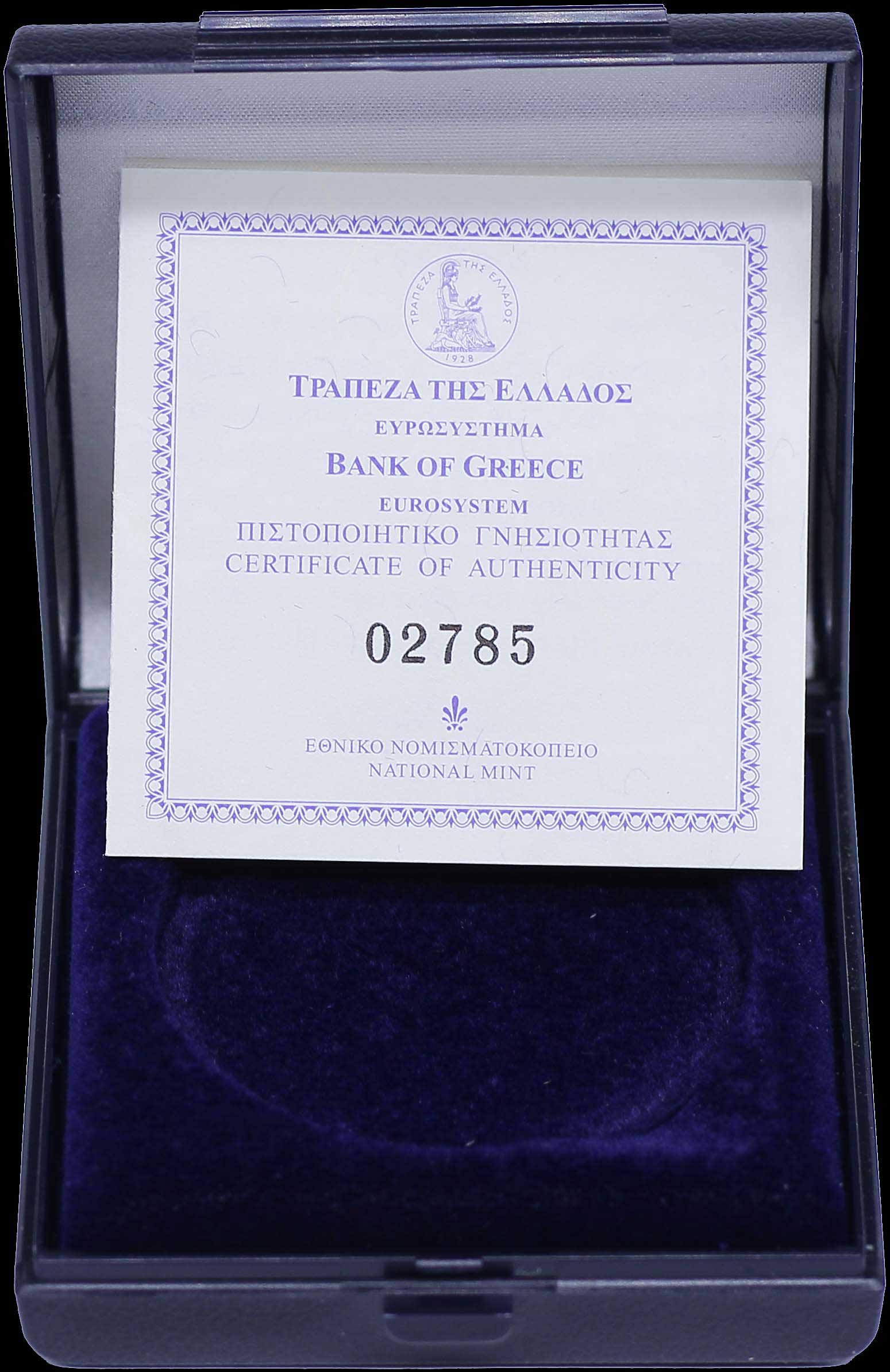 Lot 06494