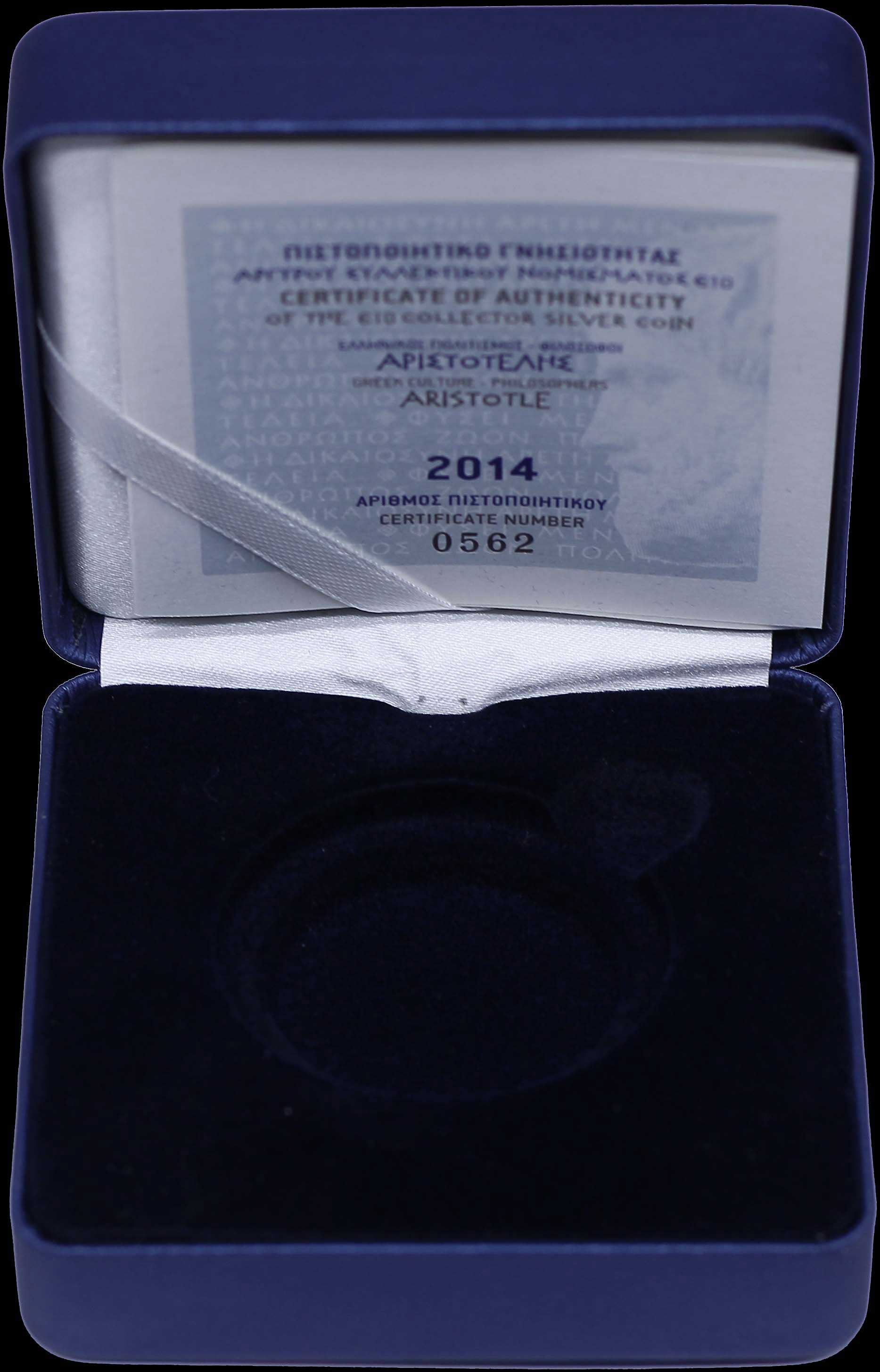 Lot 06518