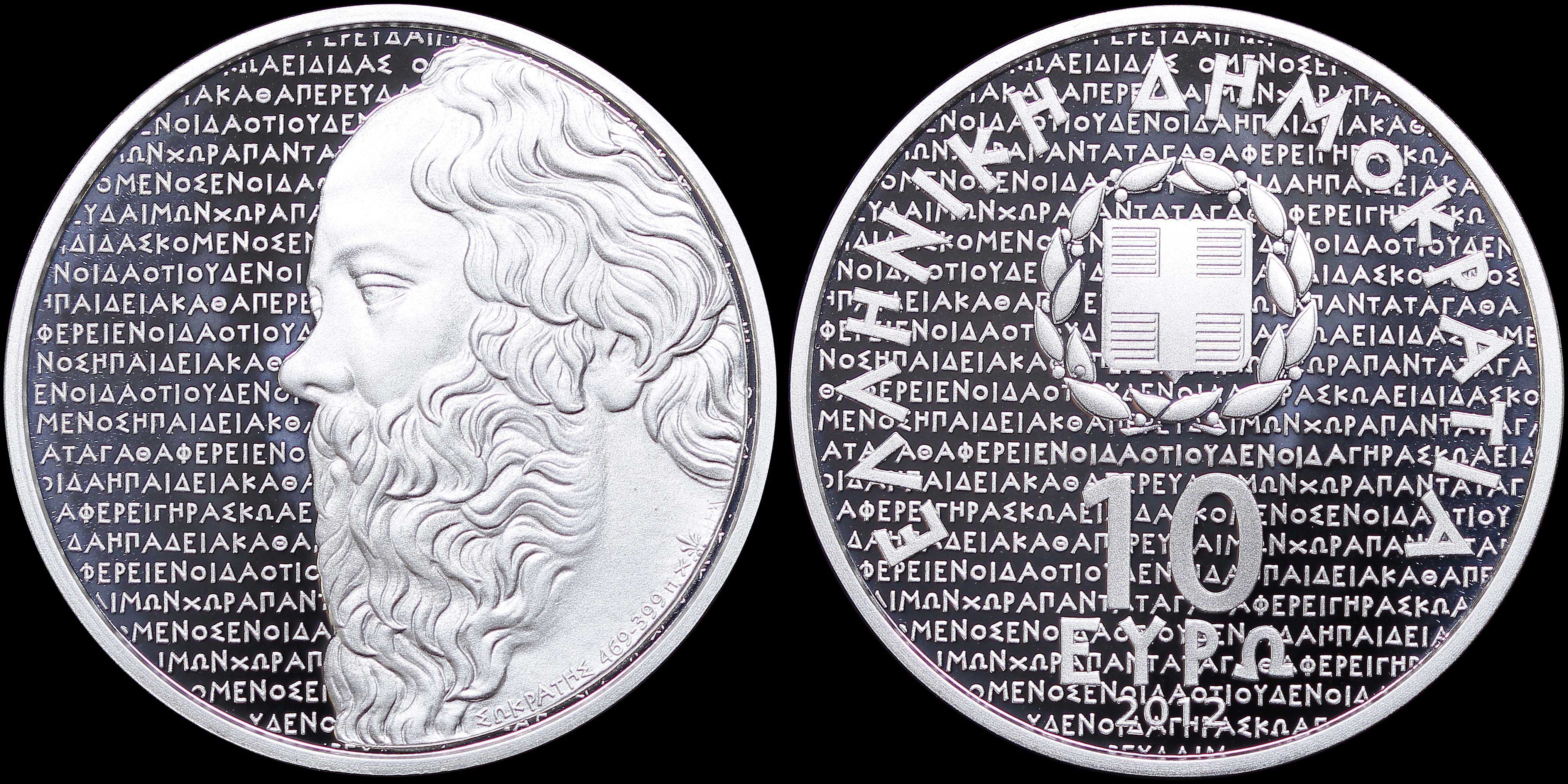 Lot 06507