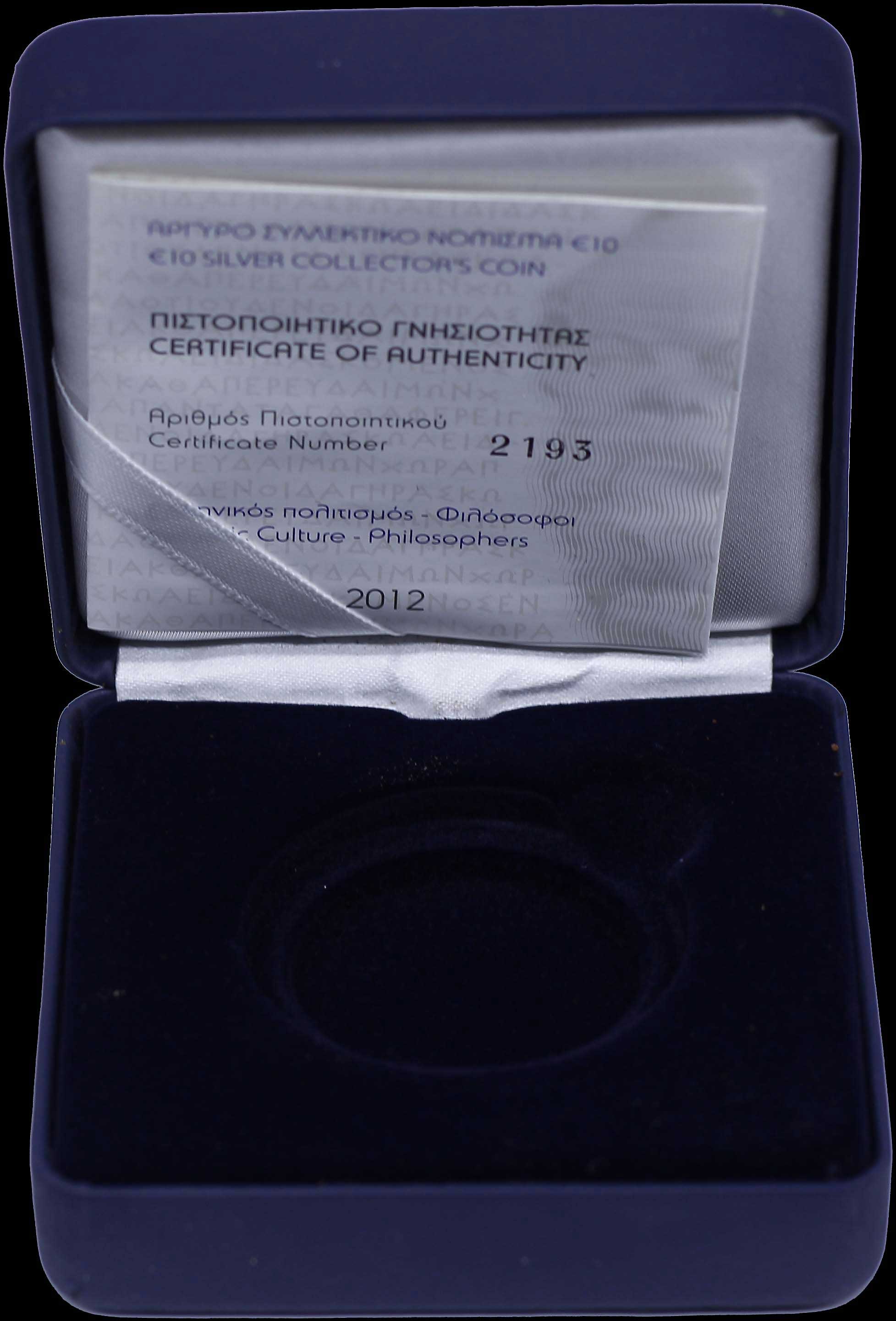 Lot 06507