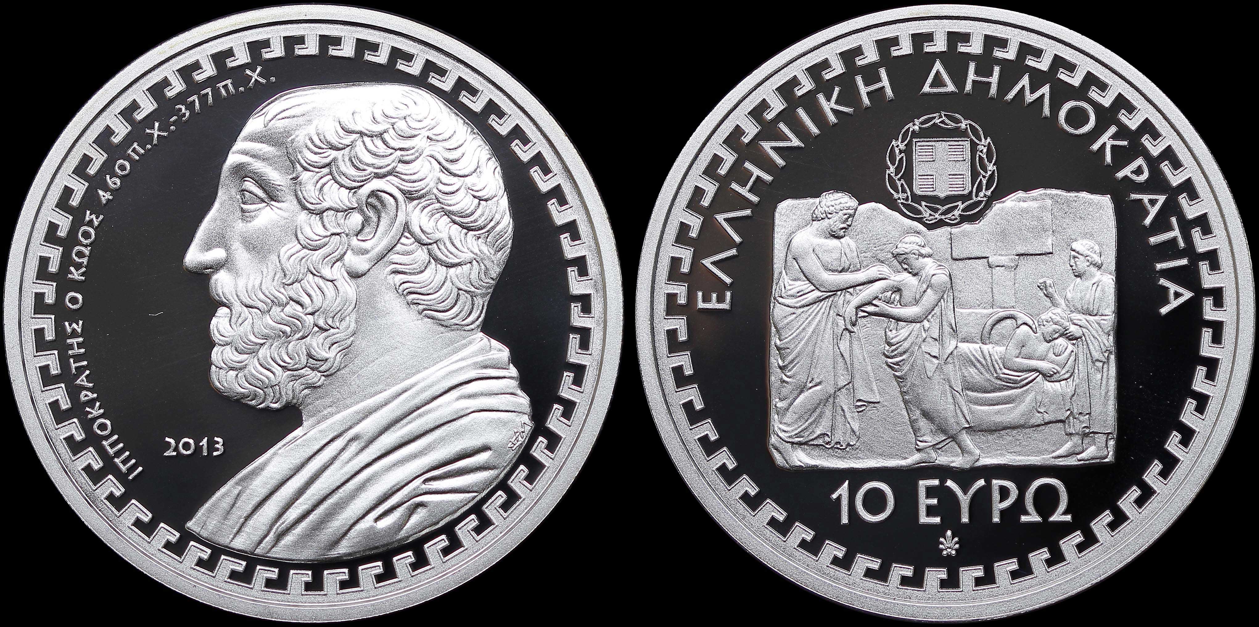 Lot 06513