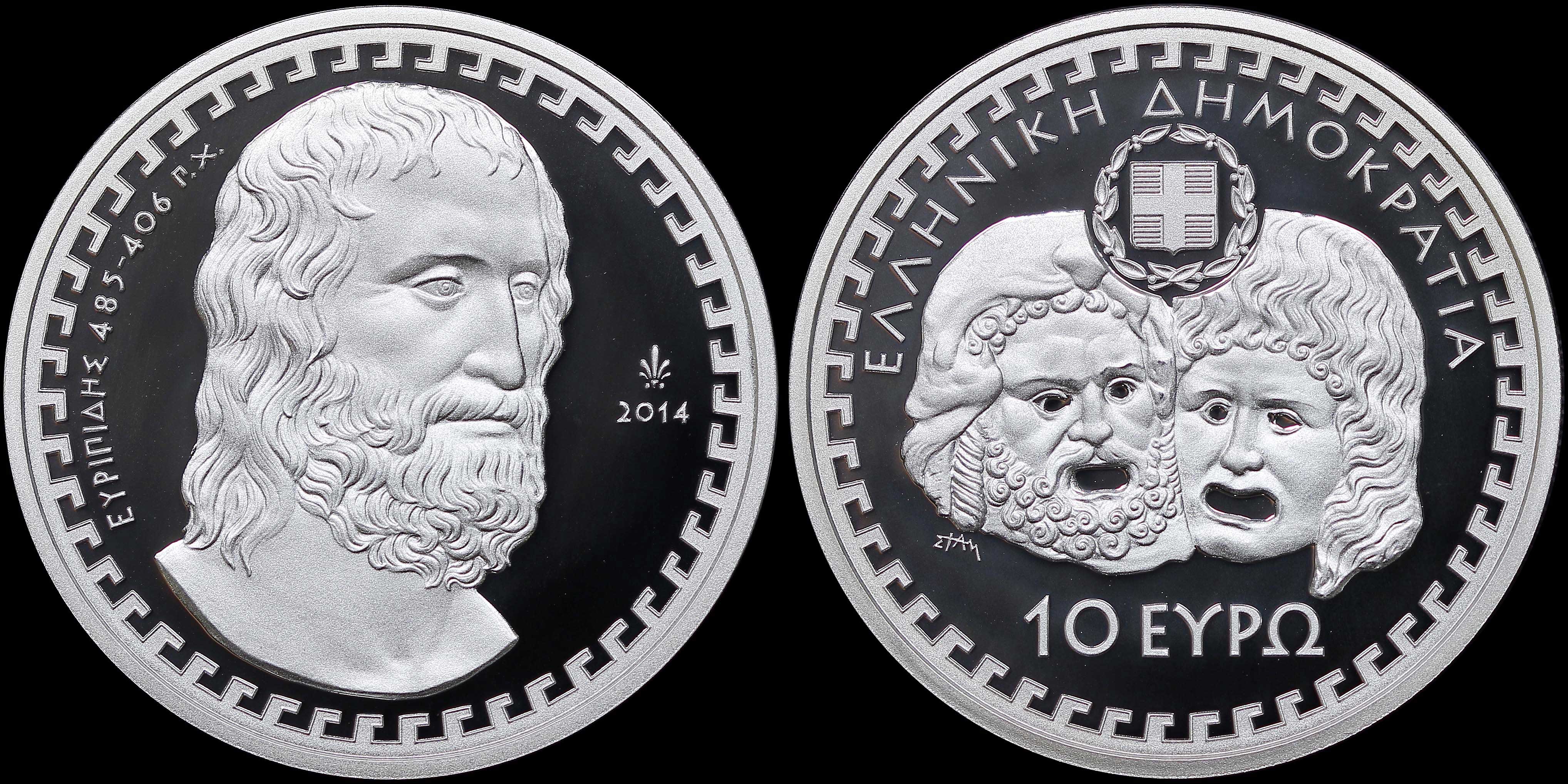 Lot 06517
