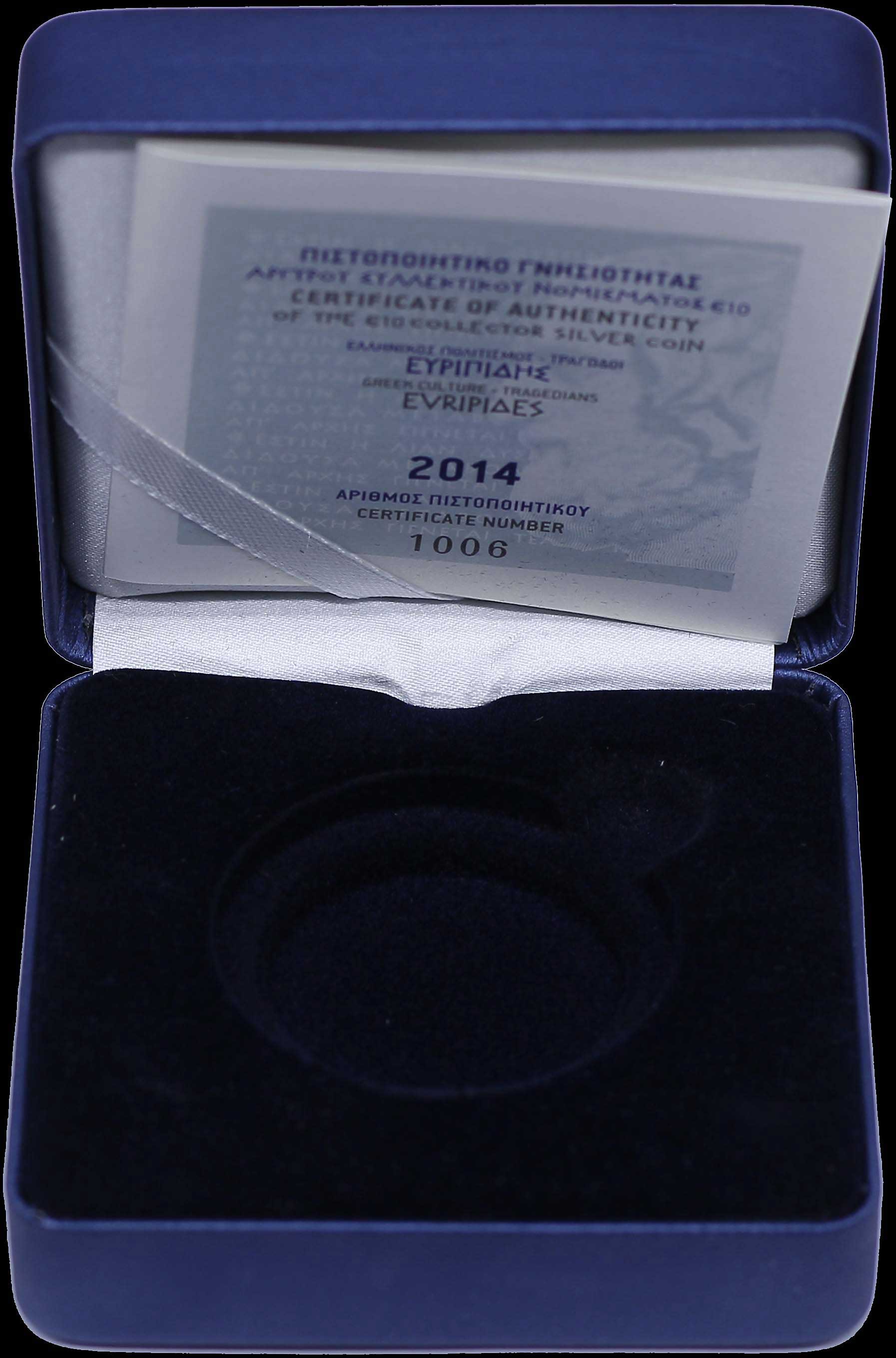 Lot 06517