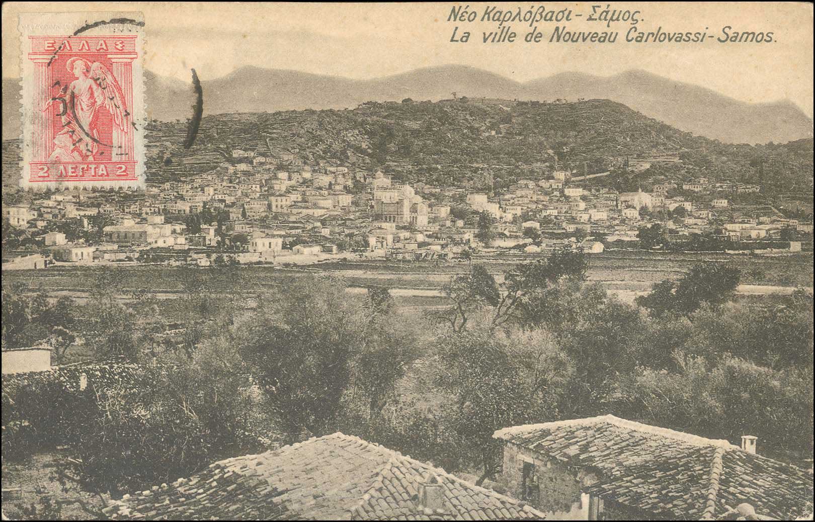 Lot 01256
