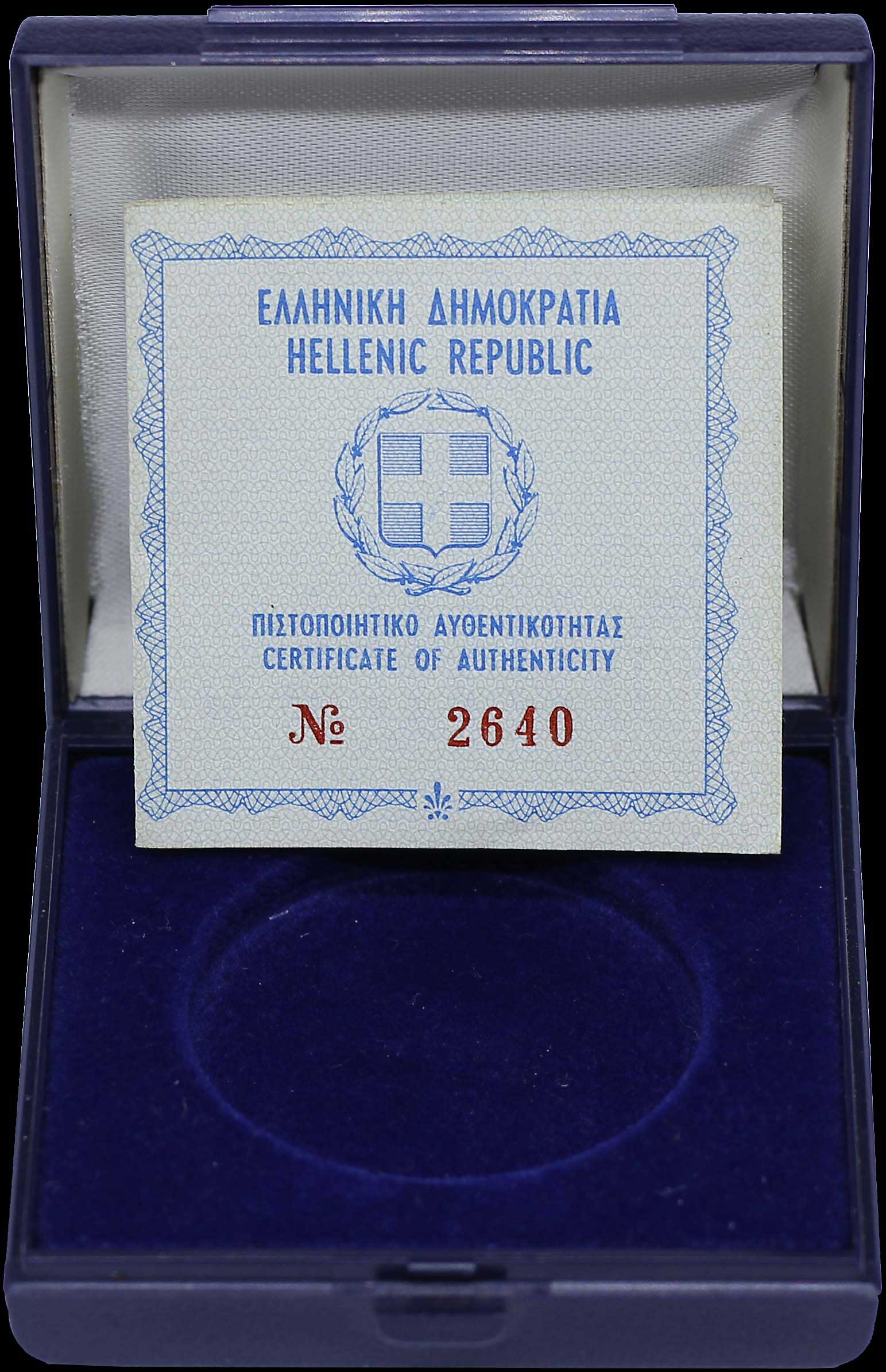 Lot 06407