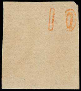 Lot 00204