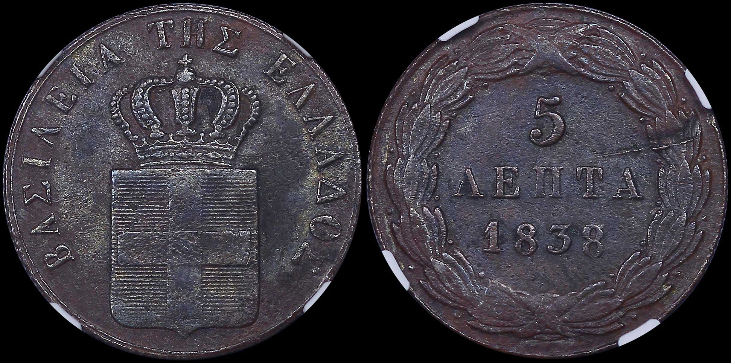 Lot 06076
