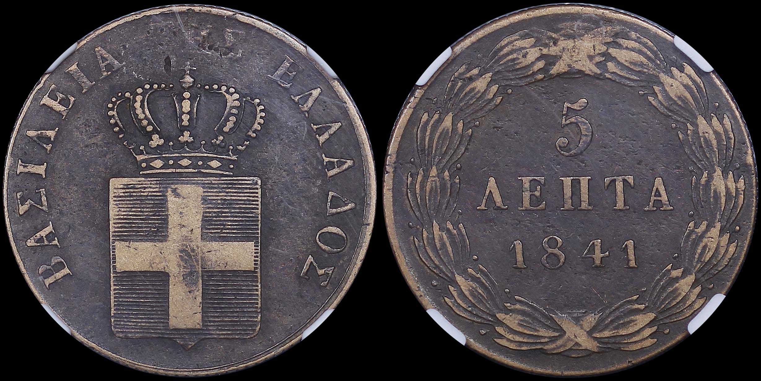 Lot 06076