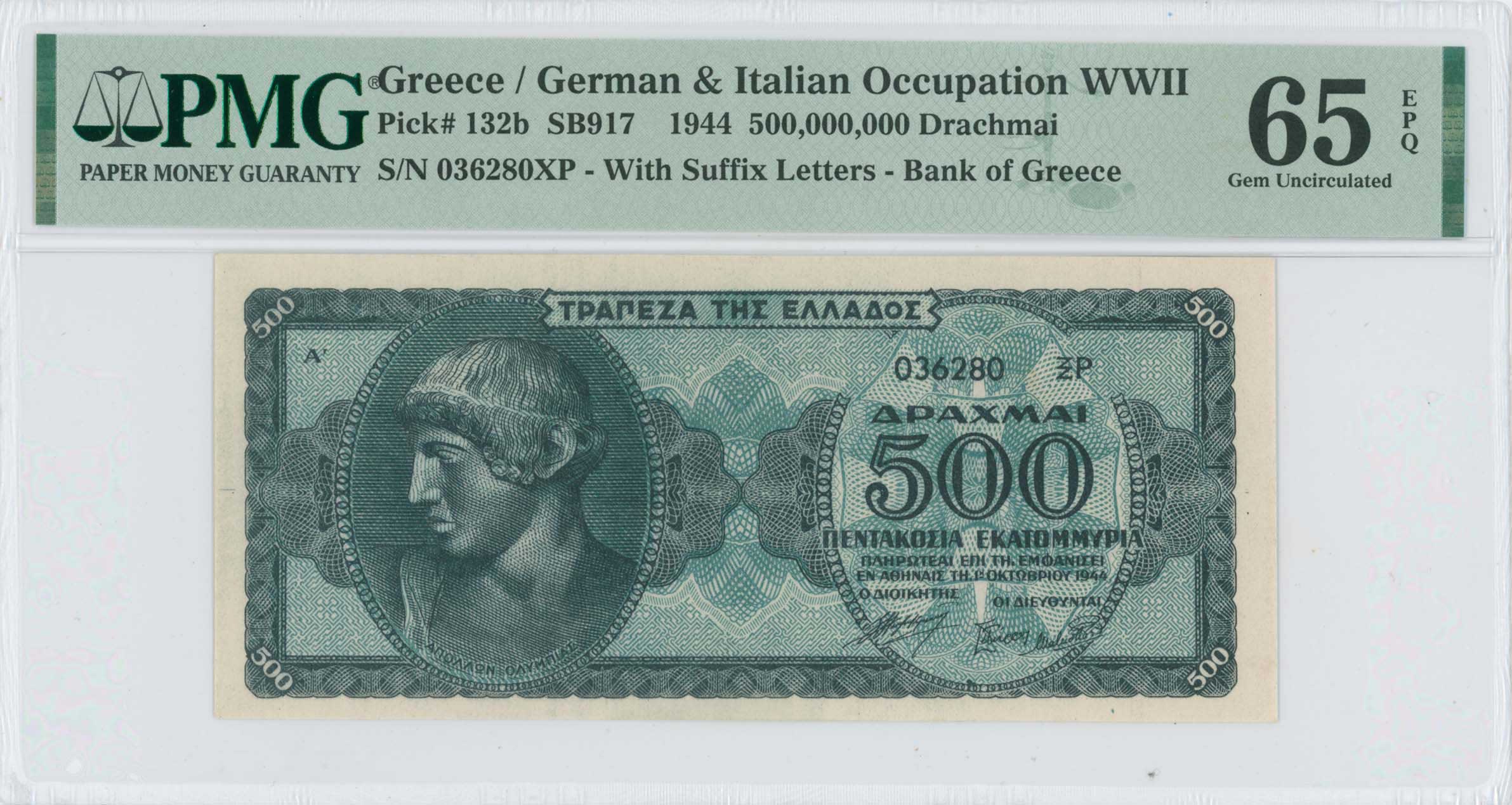 Lot 06625
